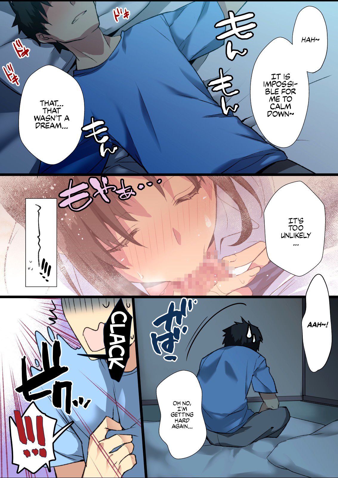 Inaka Osananajimi wa Hatsujouchuu! ~Muchimuchi Dosukebe Bitch ni Seichou Shita Osananajimi to Namahame Seikatsu~ page 26