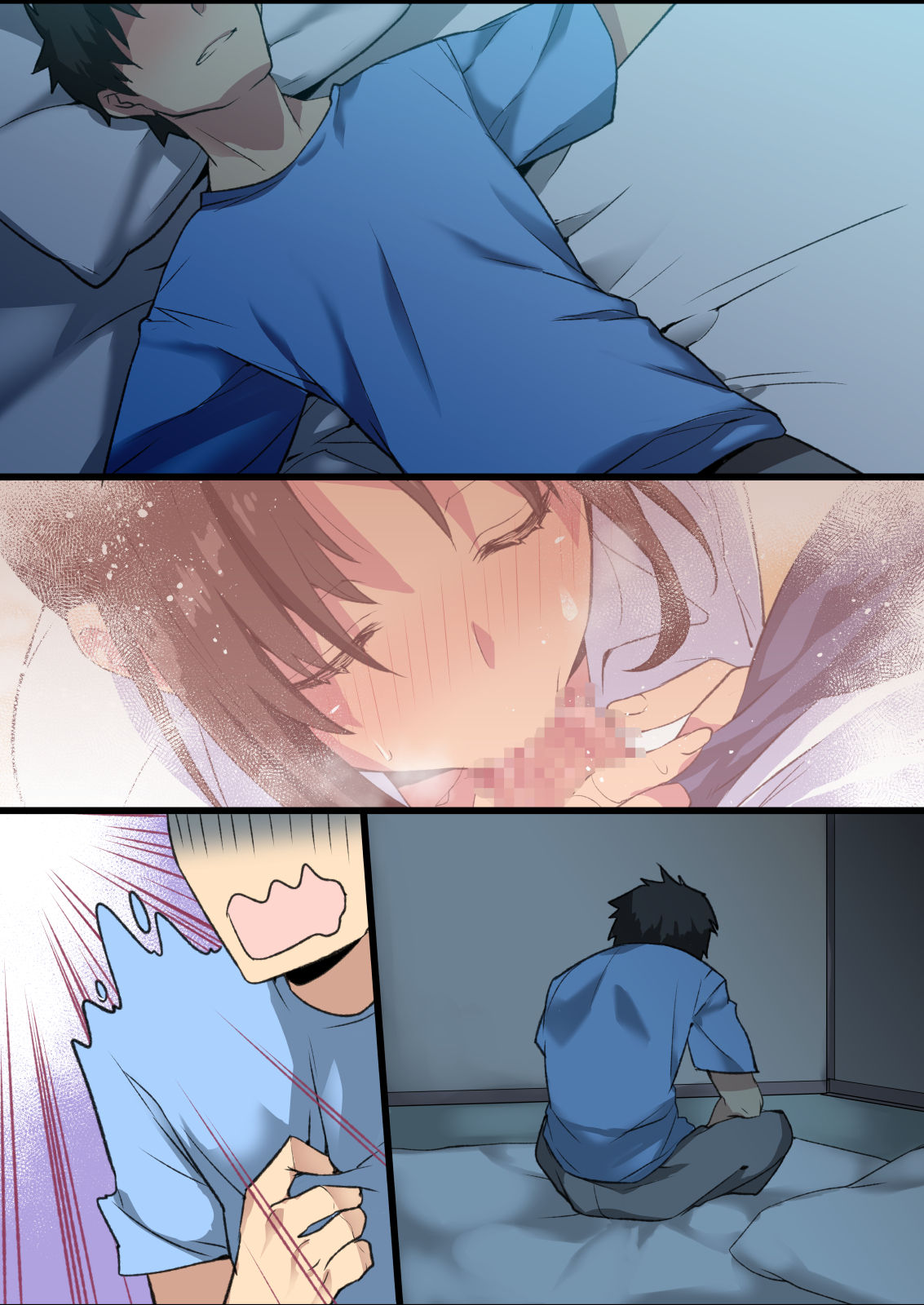 Inaka Osananajimi wa Hatsujouchuu! ~Muchimuchi Dosukebe Bitch ni Seichou Shita Osananajimi to Namahame Seikatsu~ page 66