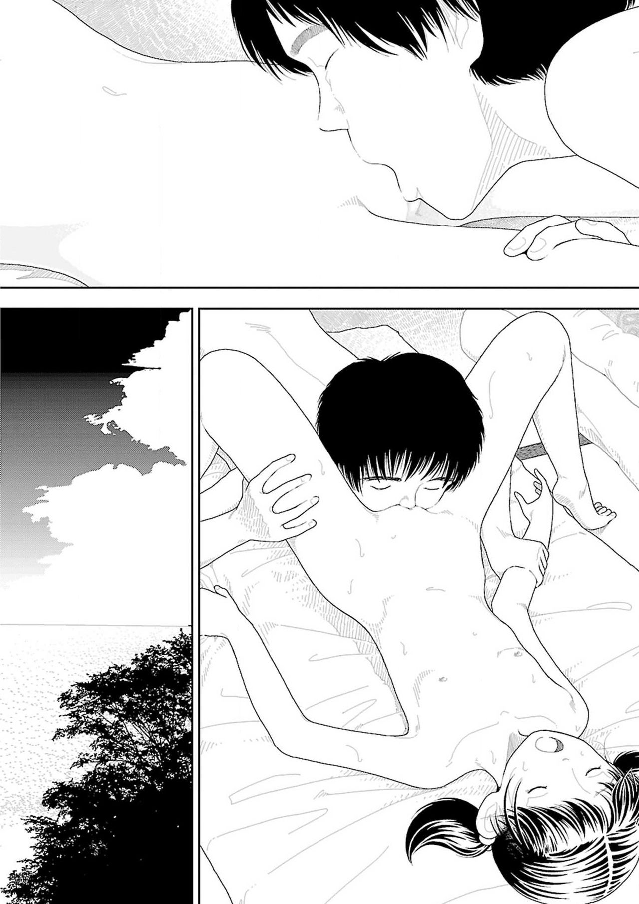 Inaka page 100