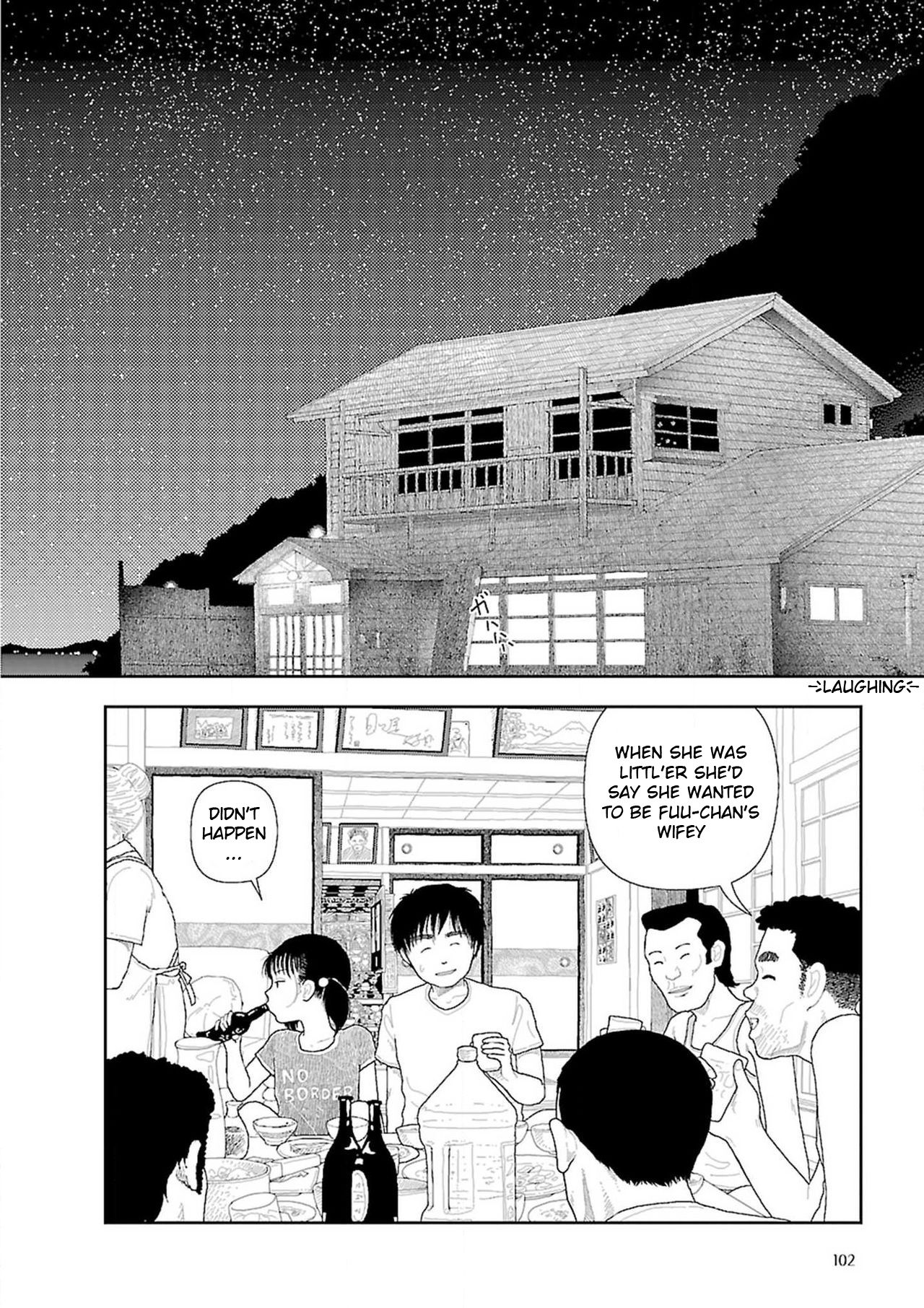 Inaka page 104