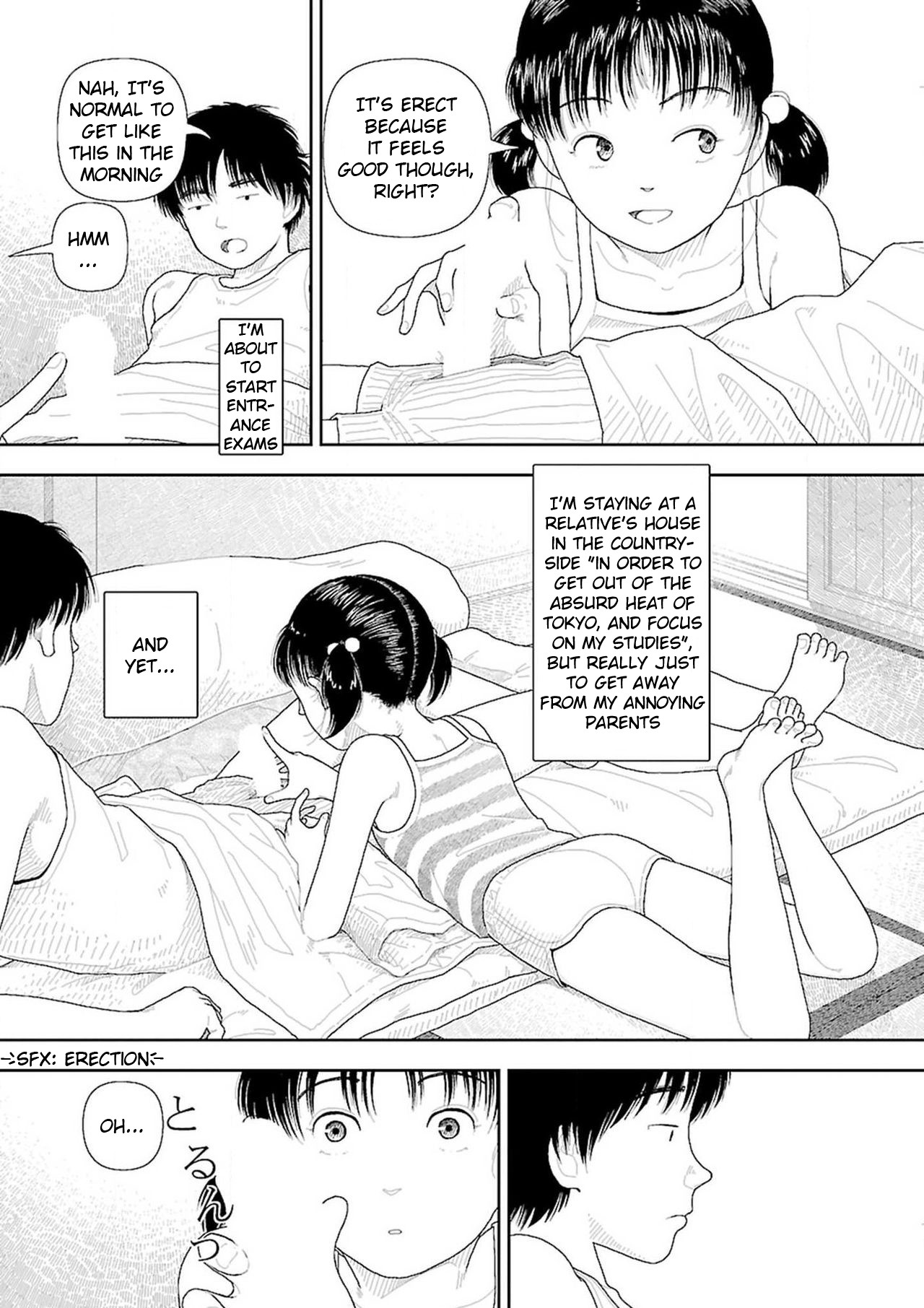 Inaka page 11