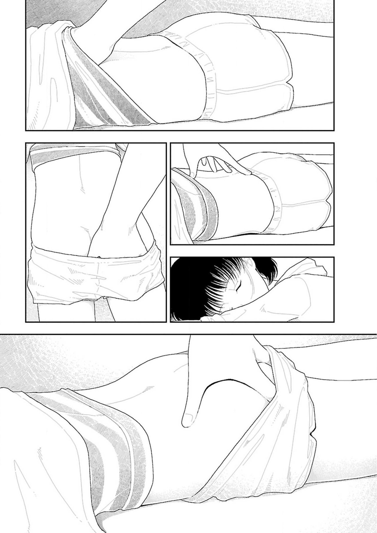 Inaka page 137