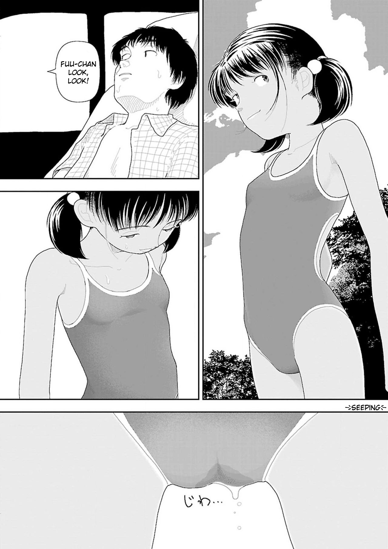 Inaka page 174