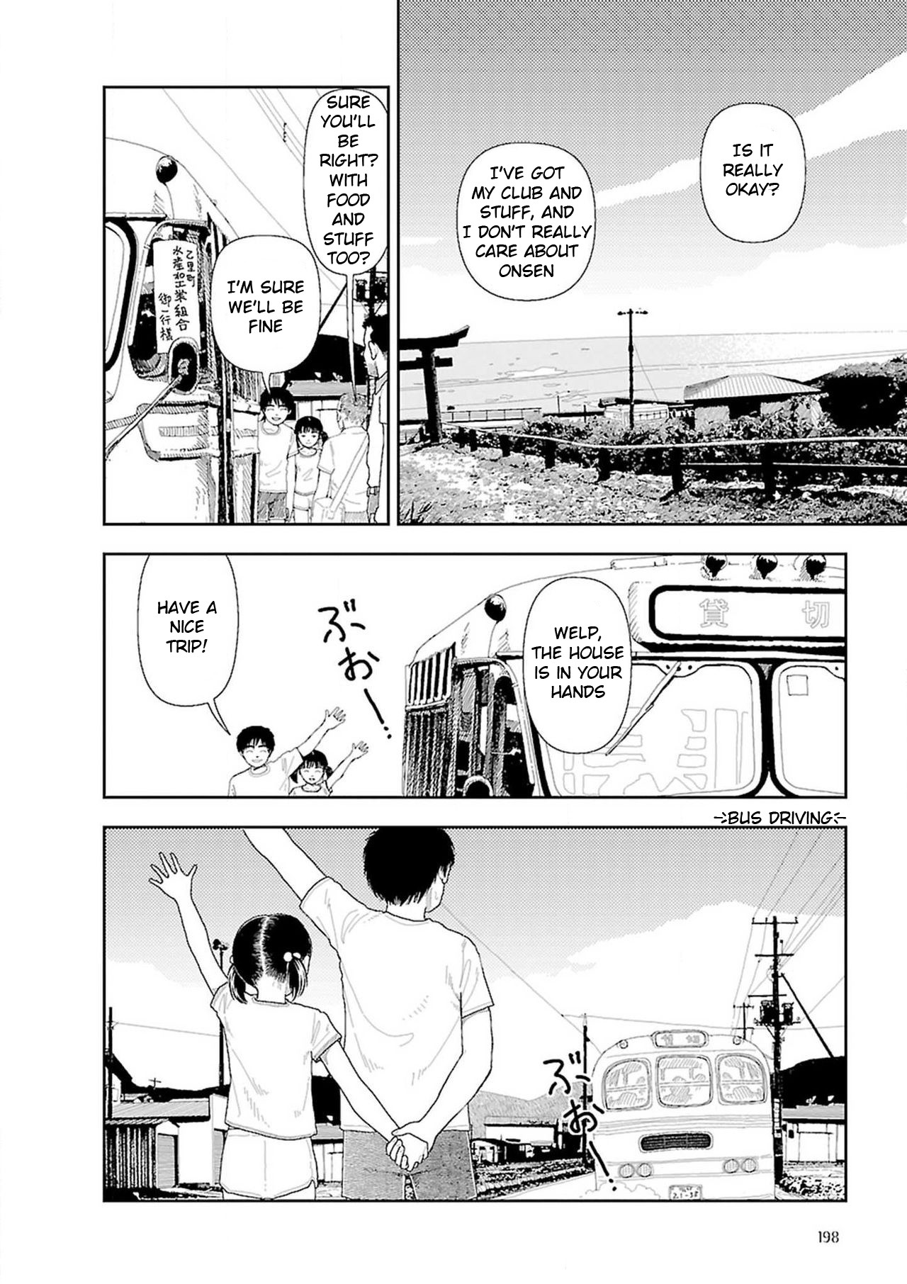 Inaka page 200