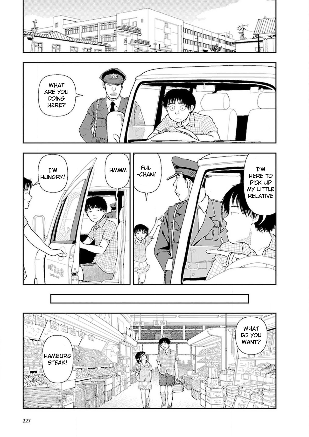 Inaka page 229