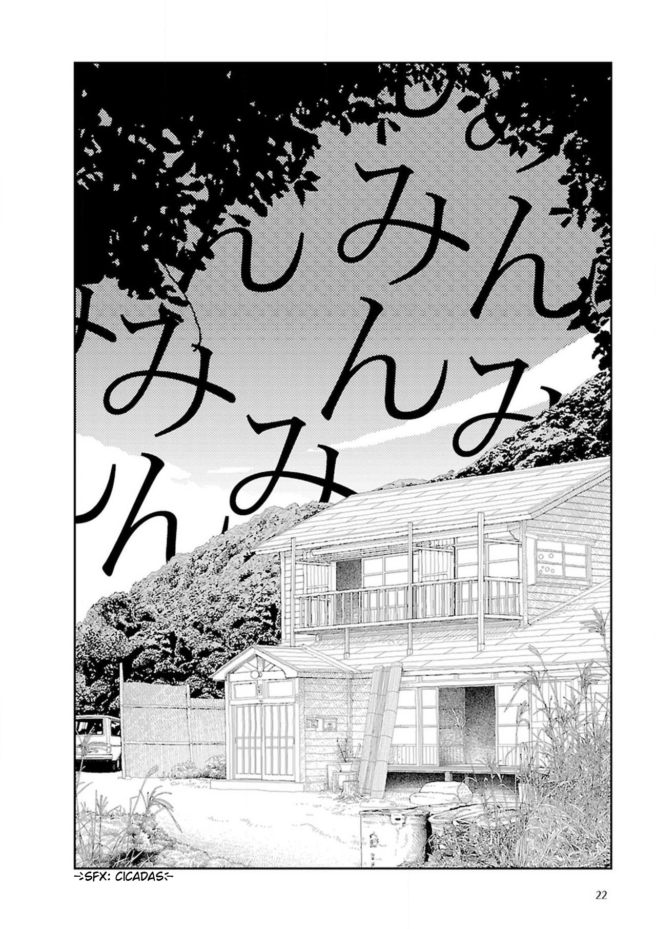 Inaka page 24
