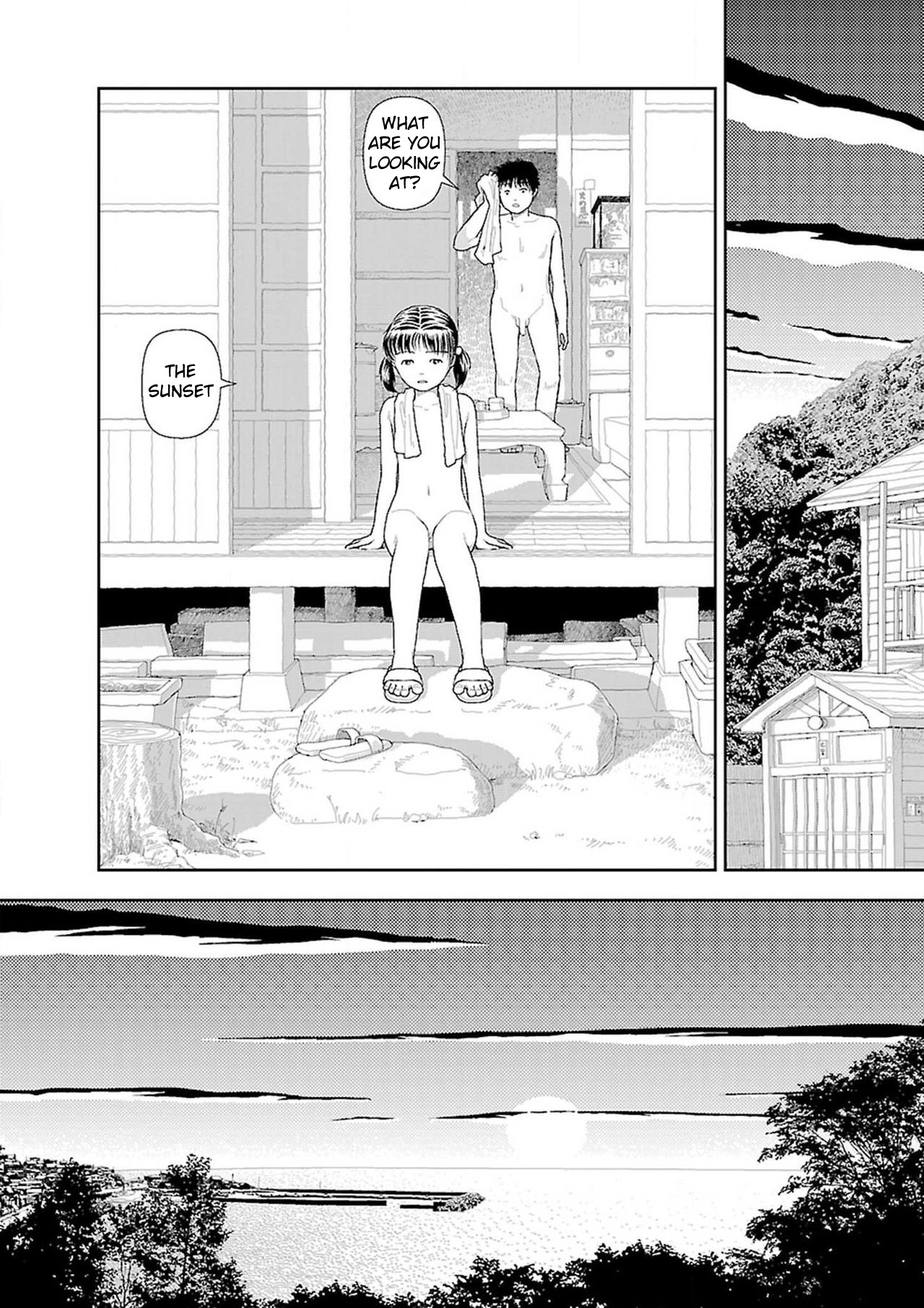 Inaka page 246