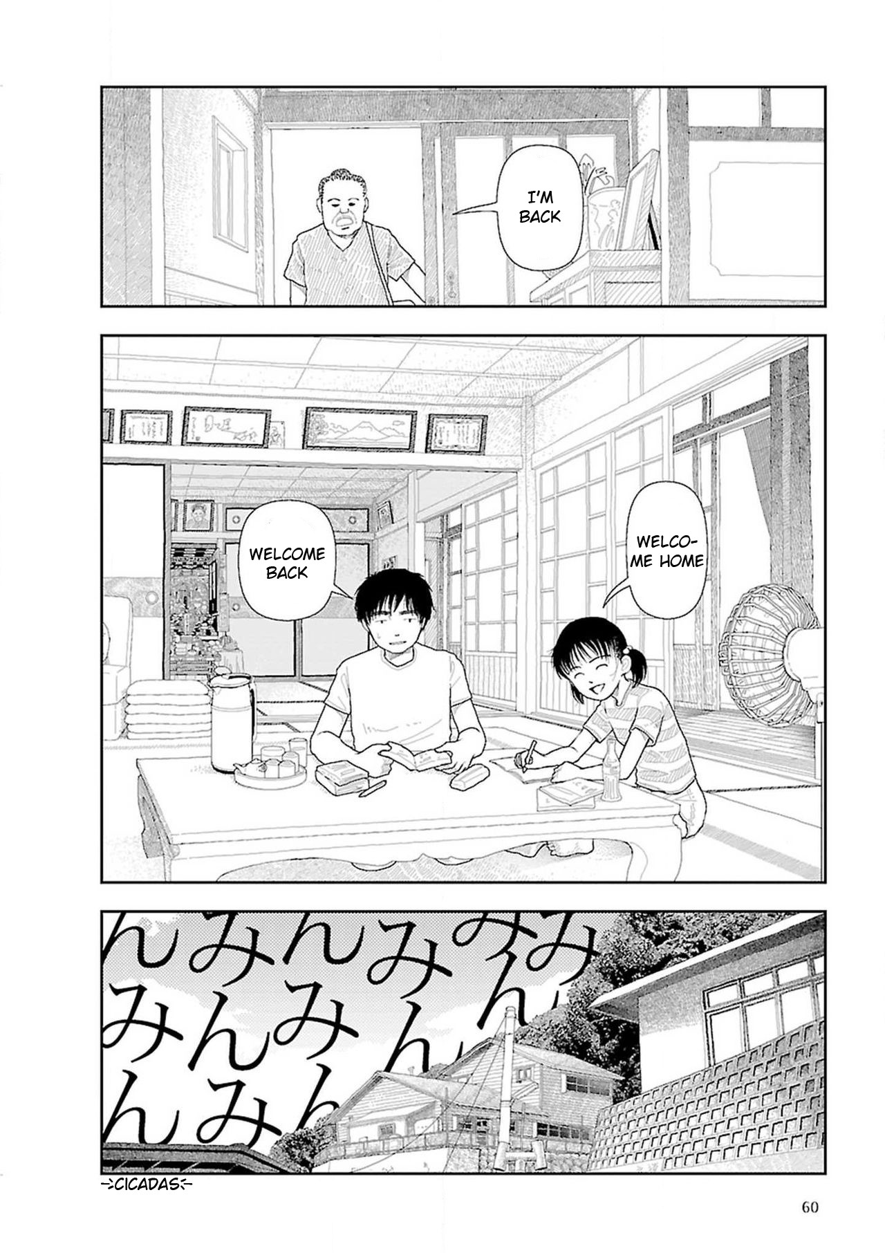 Inaka page 62