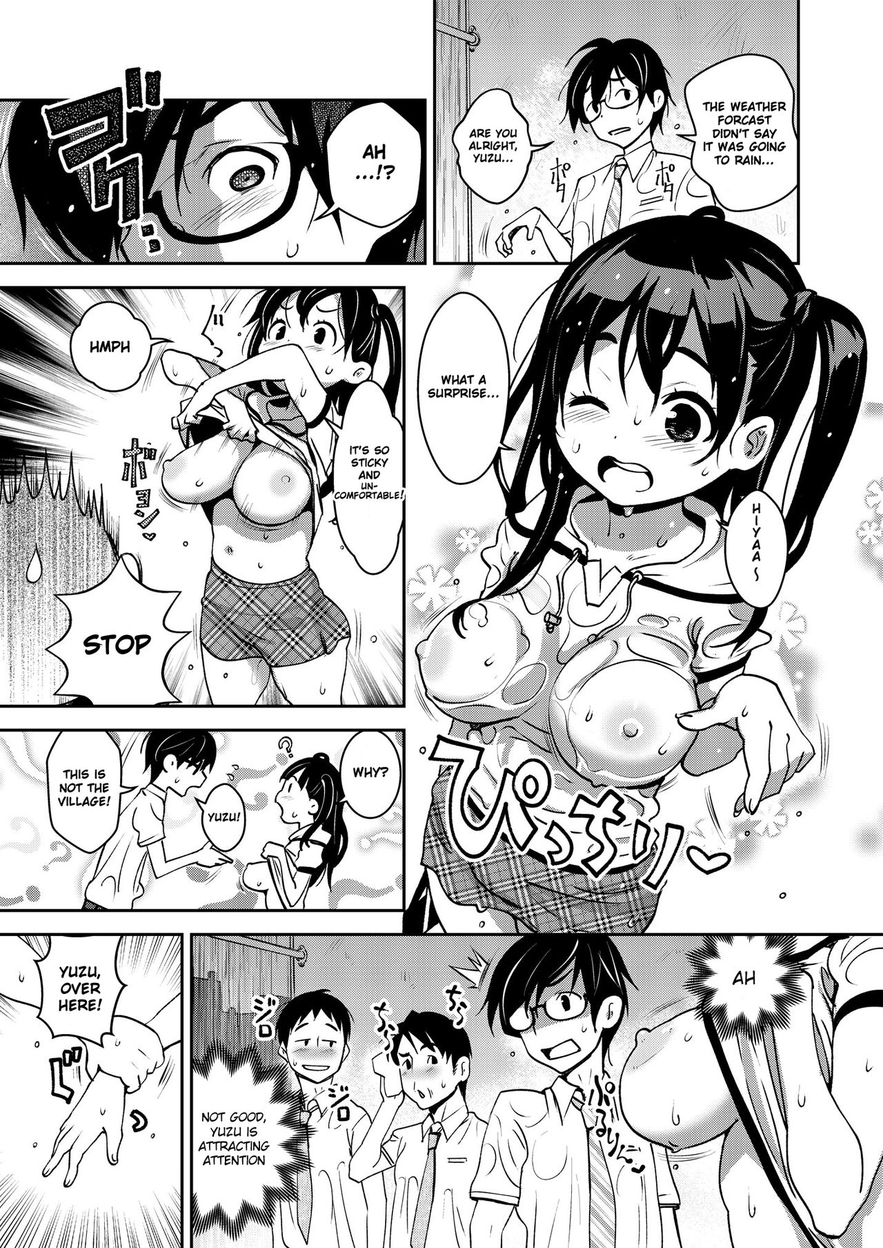 Inakax 3! Sweaty in Public Baths and Private Sauna page 15