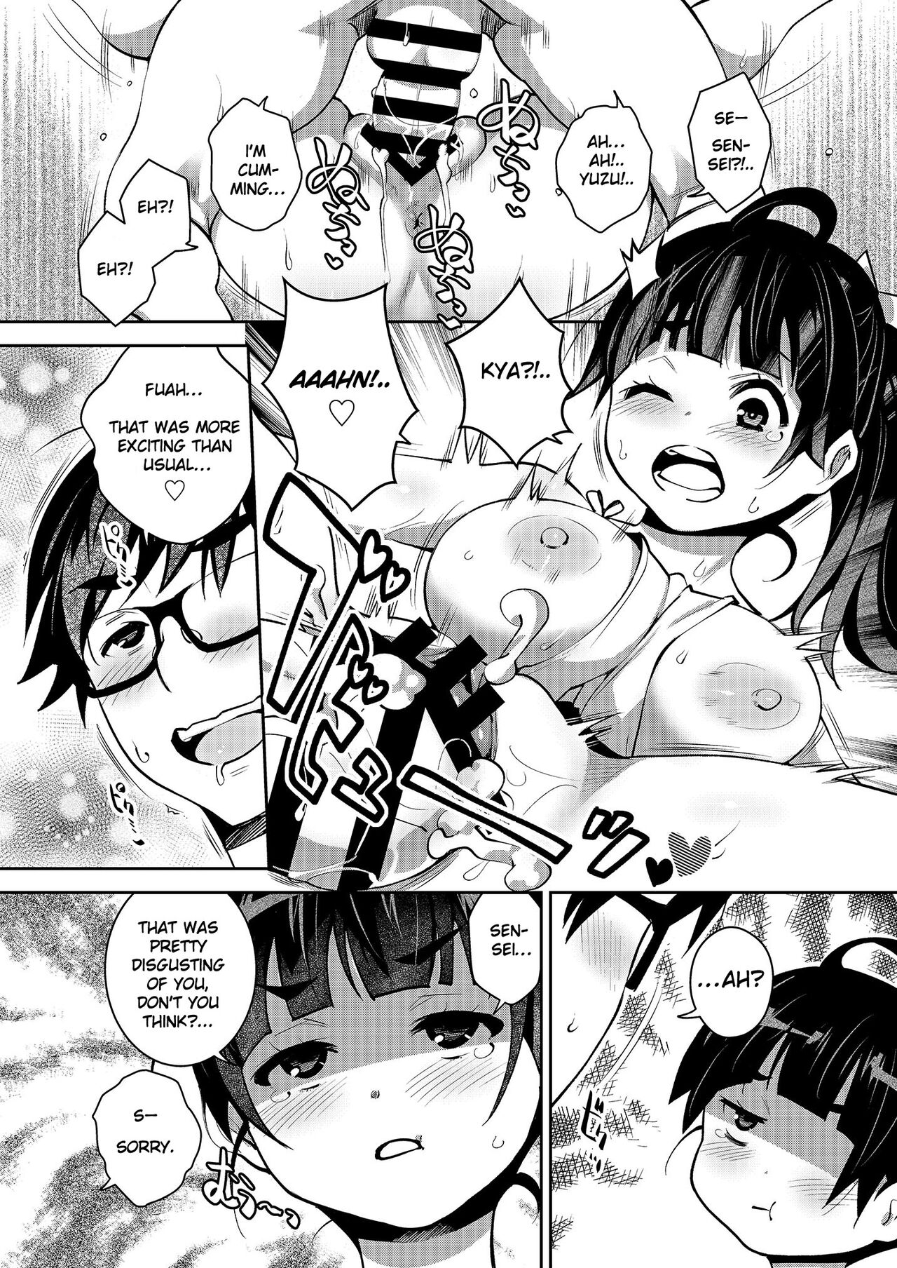 Inakax 6! Sex on a Riverbank & Sleep Rape page 22