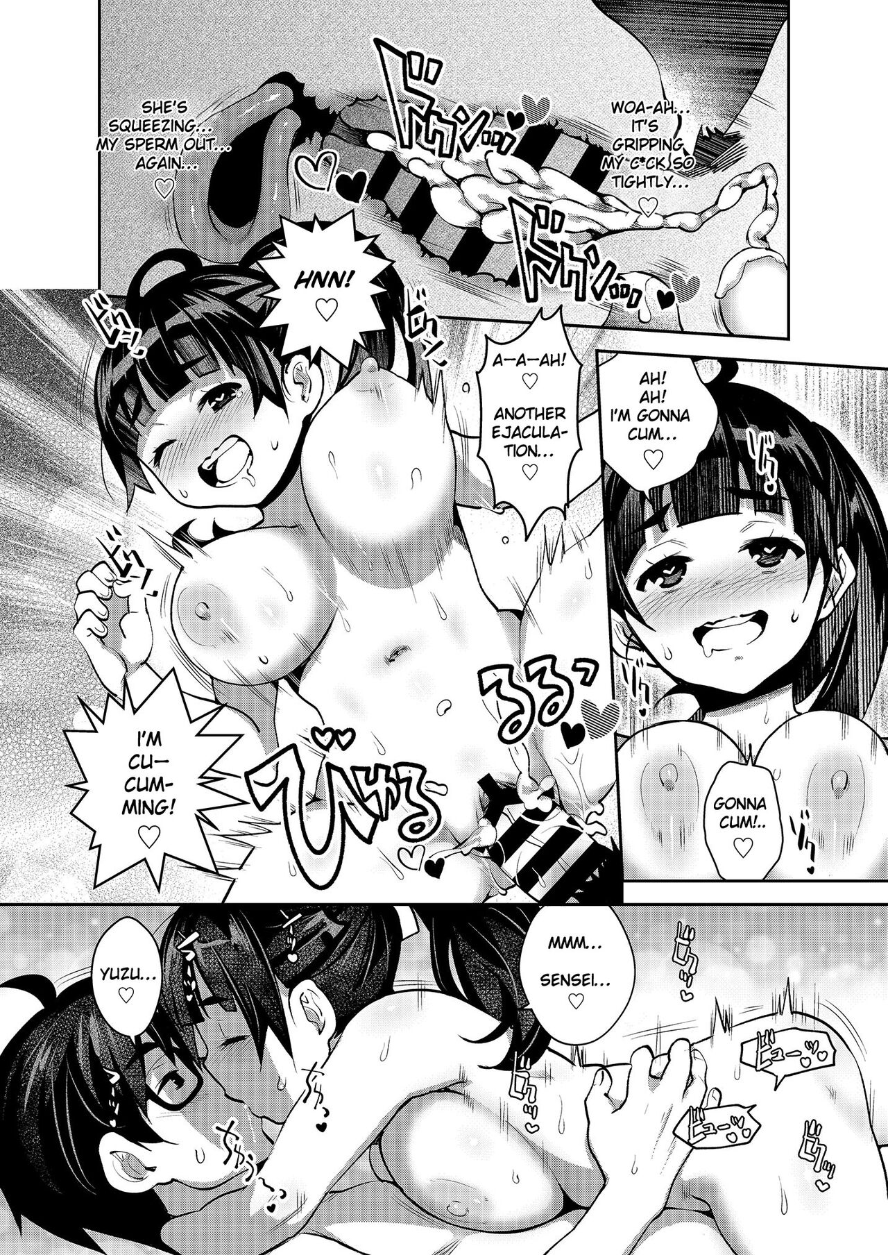 Inakax 6! Sex on a Riverbank & Sleep Rape page 24
