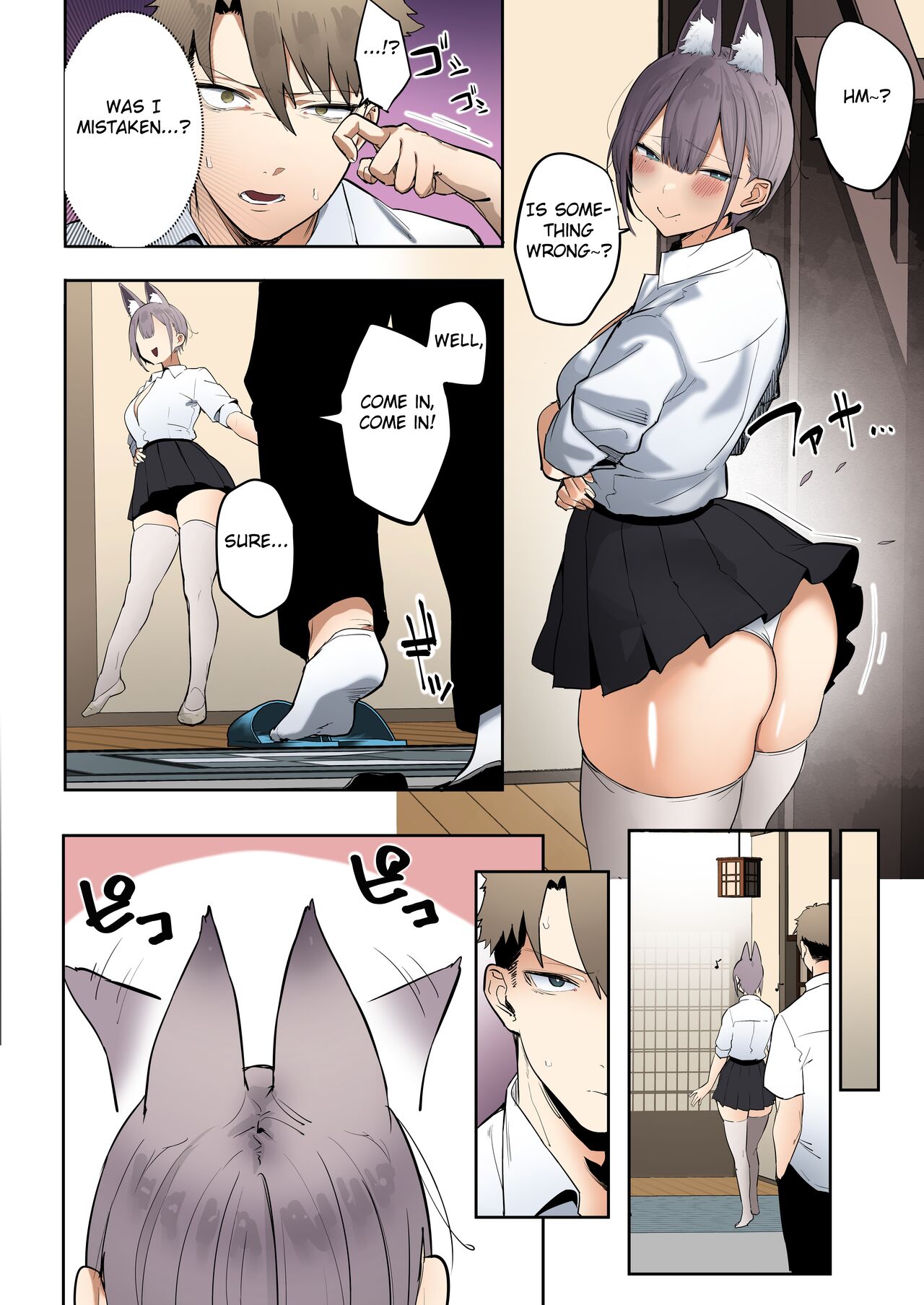 Inari-sama no Iu Toori page 13