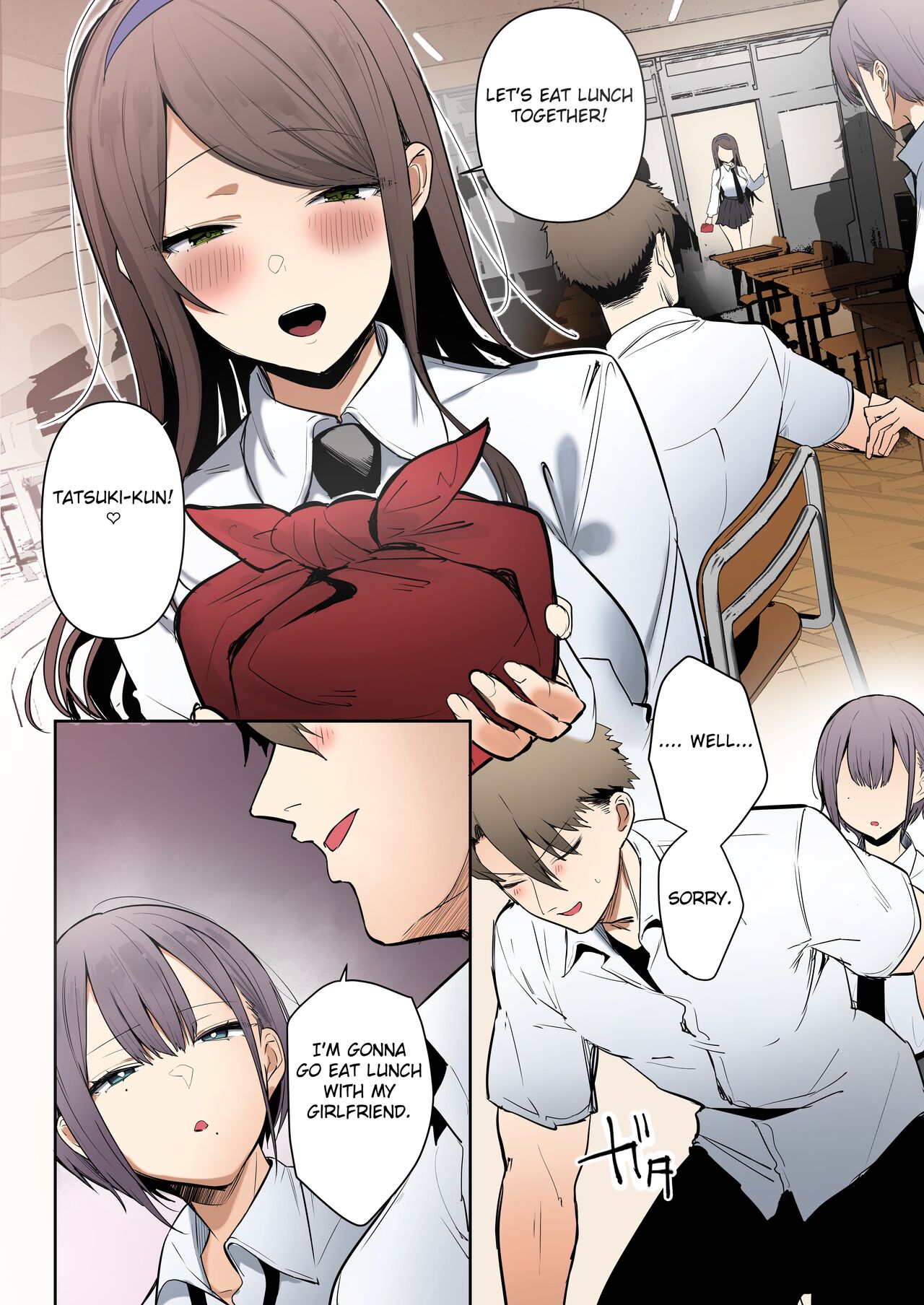 Inari-sama no Iu Toori page 5
