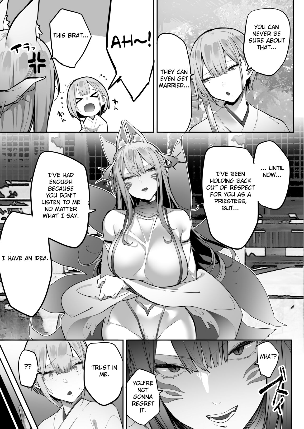 Inari-sama no Iu Toori page 10