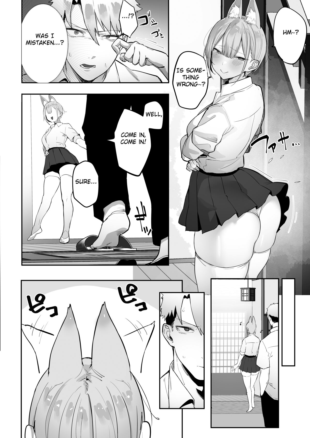 Inari-sama no Iu Toori page 13