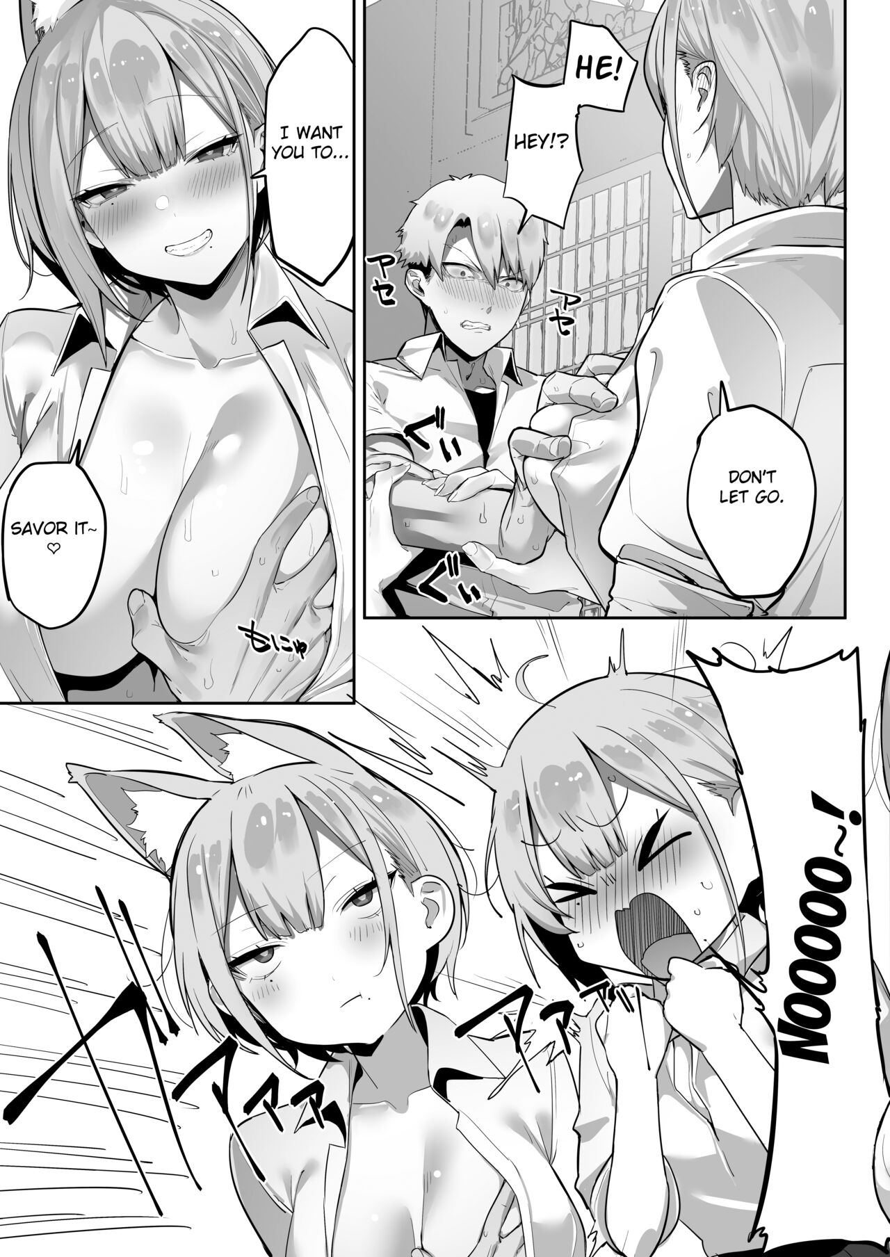 Inari-sama no Iu Toori page 16
