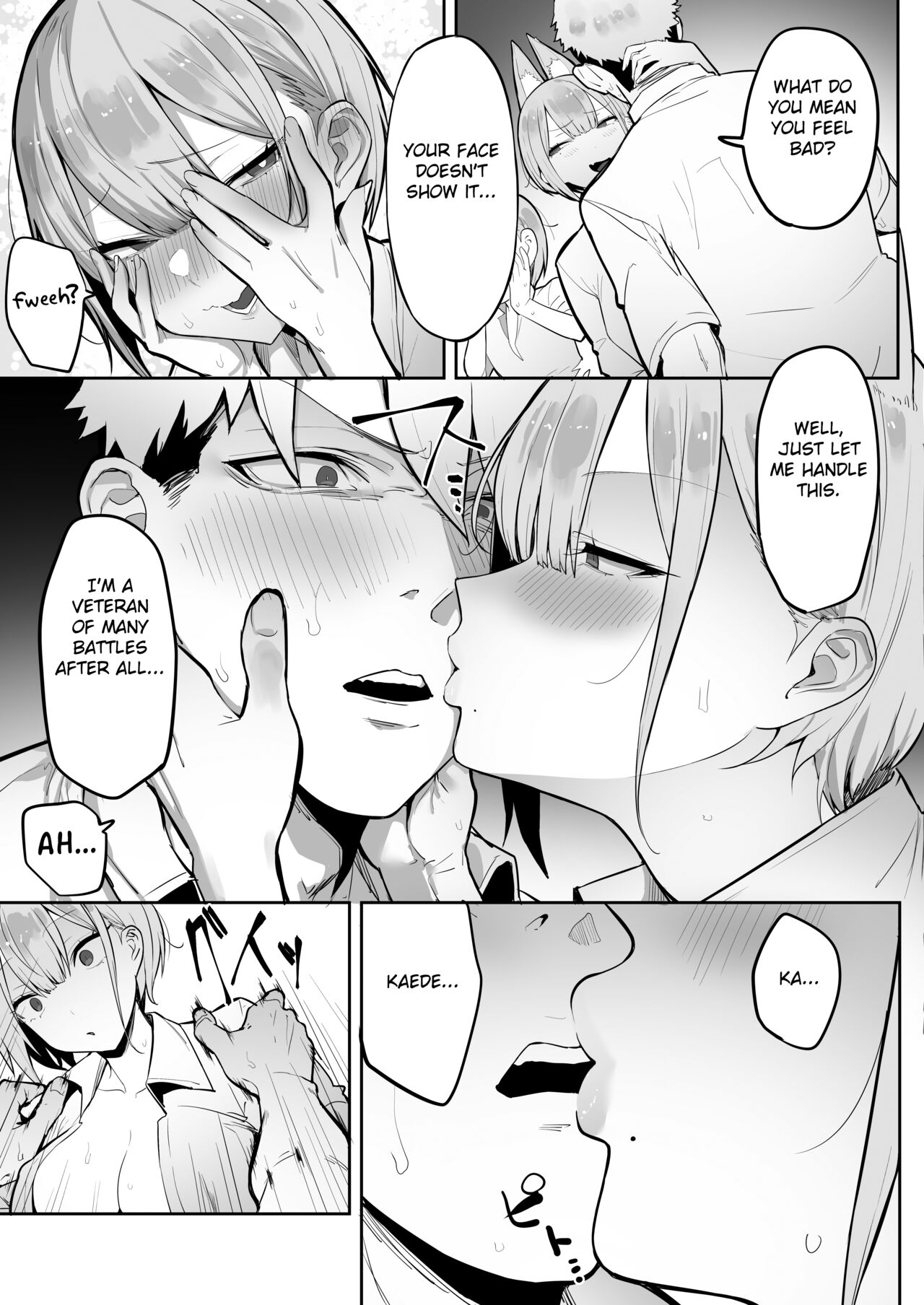 Inari-sama no Iu Toori page 18