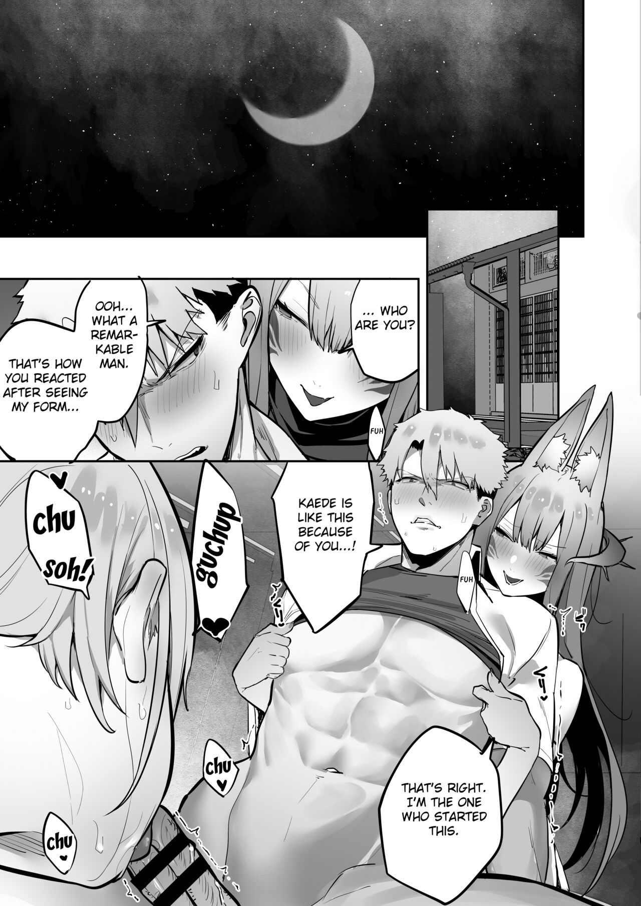 Inari-sama no Iu Toori page 38