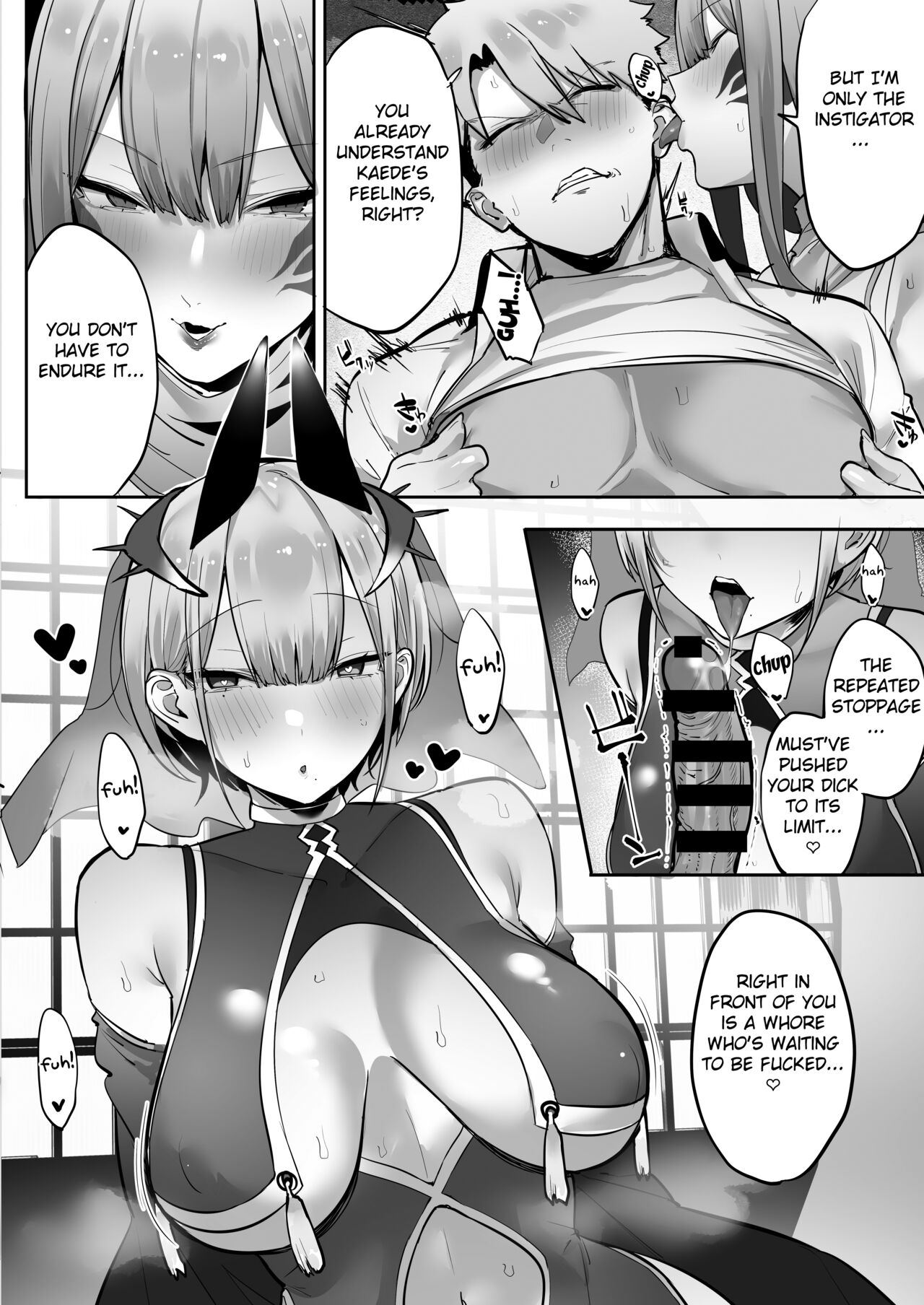 Inari-sama no Iu Toori page 39