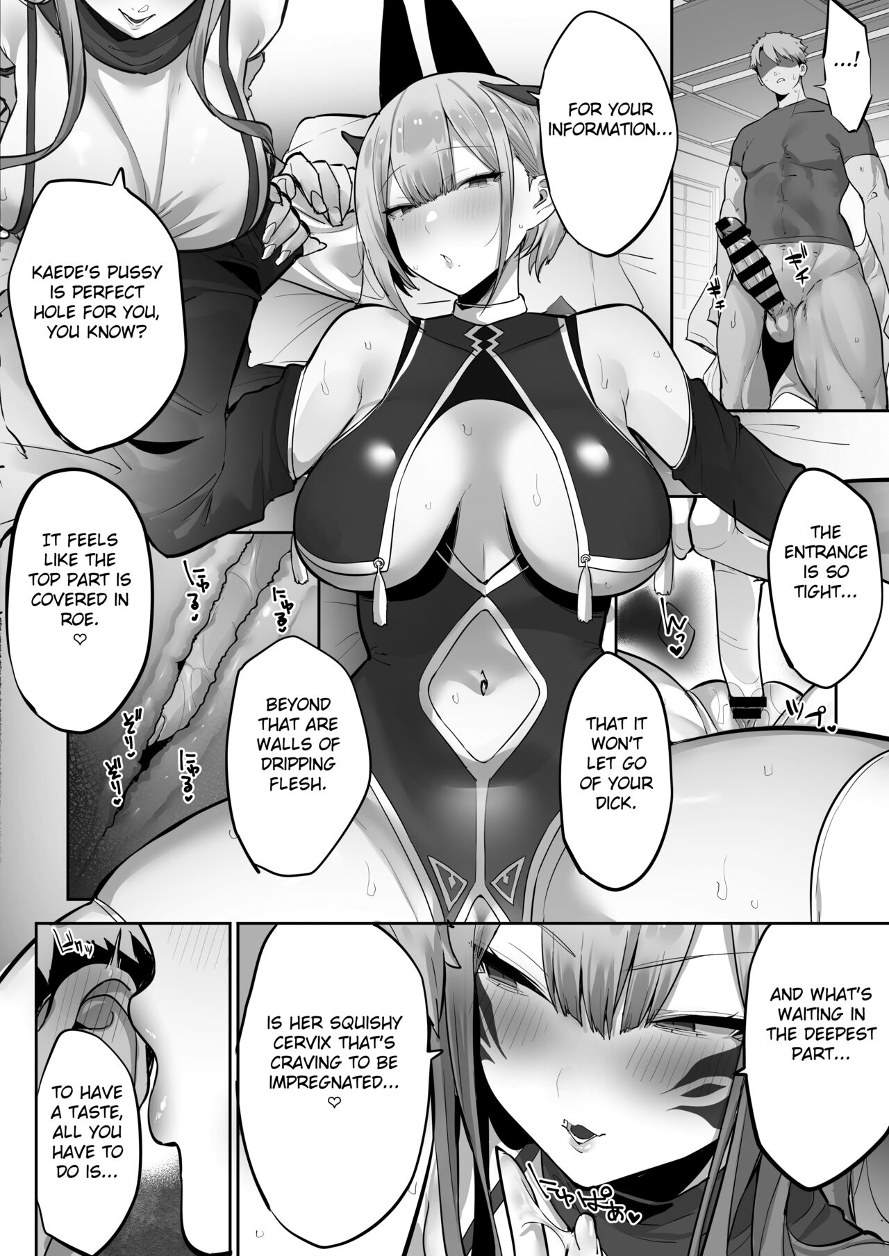 Inari-sama no Iu Toori page 41