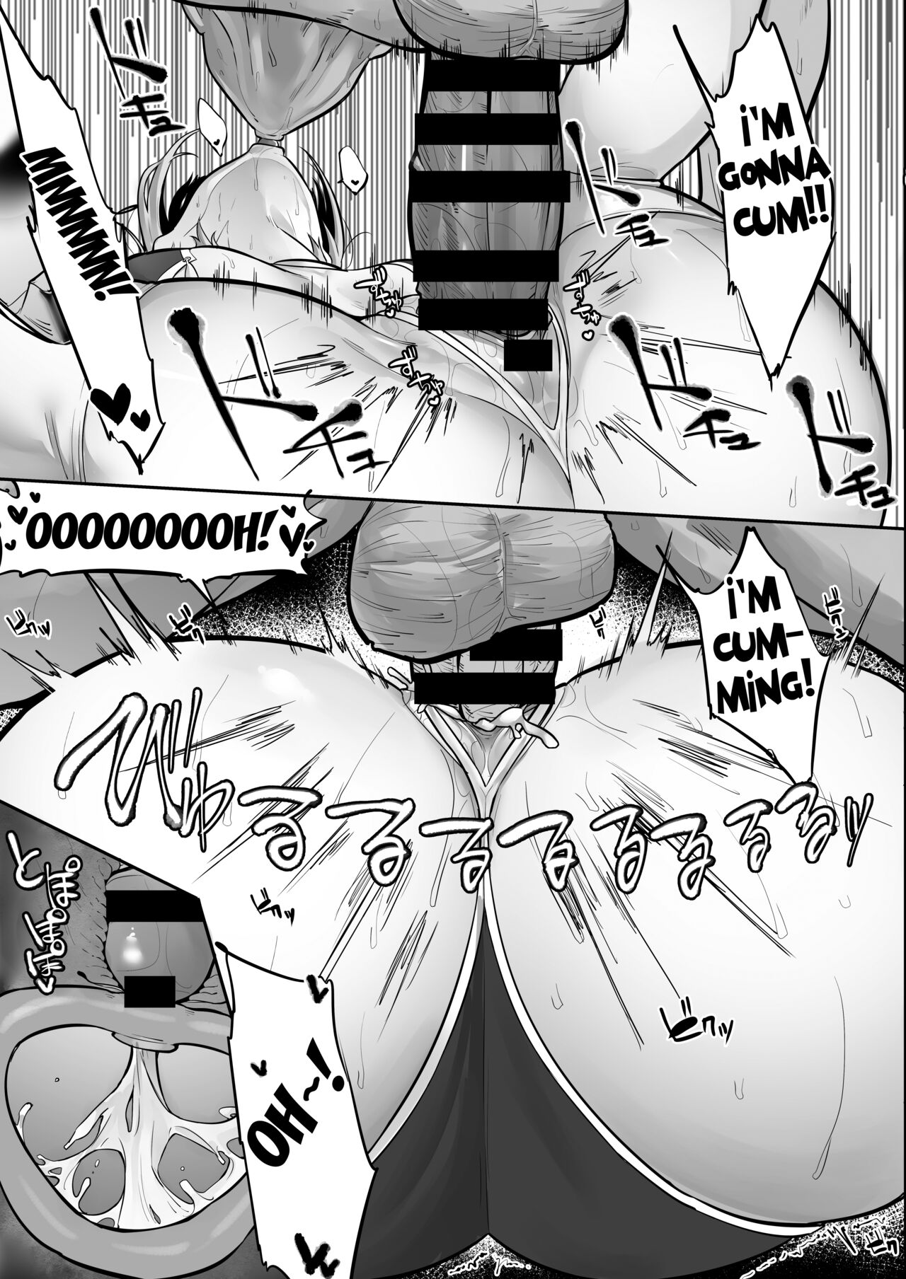 Inari-sama no Iu Toori page 48