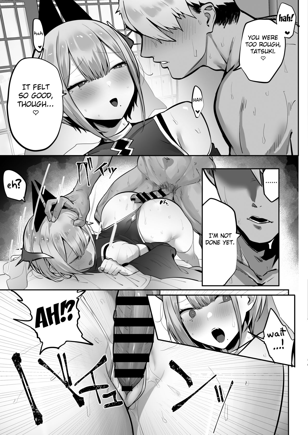 Inari-sama no Iu Toori page 50