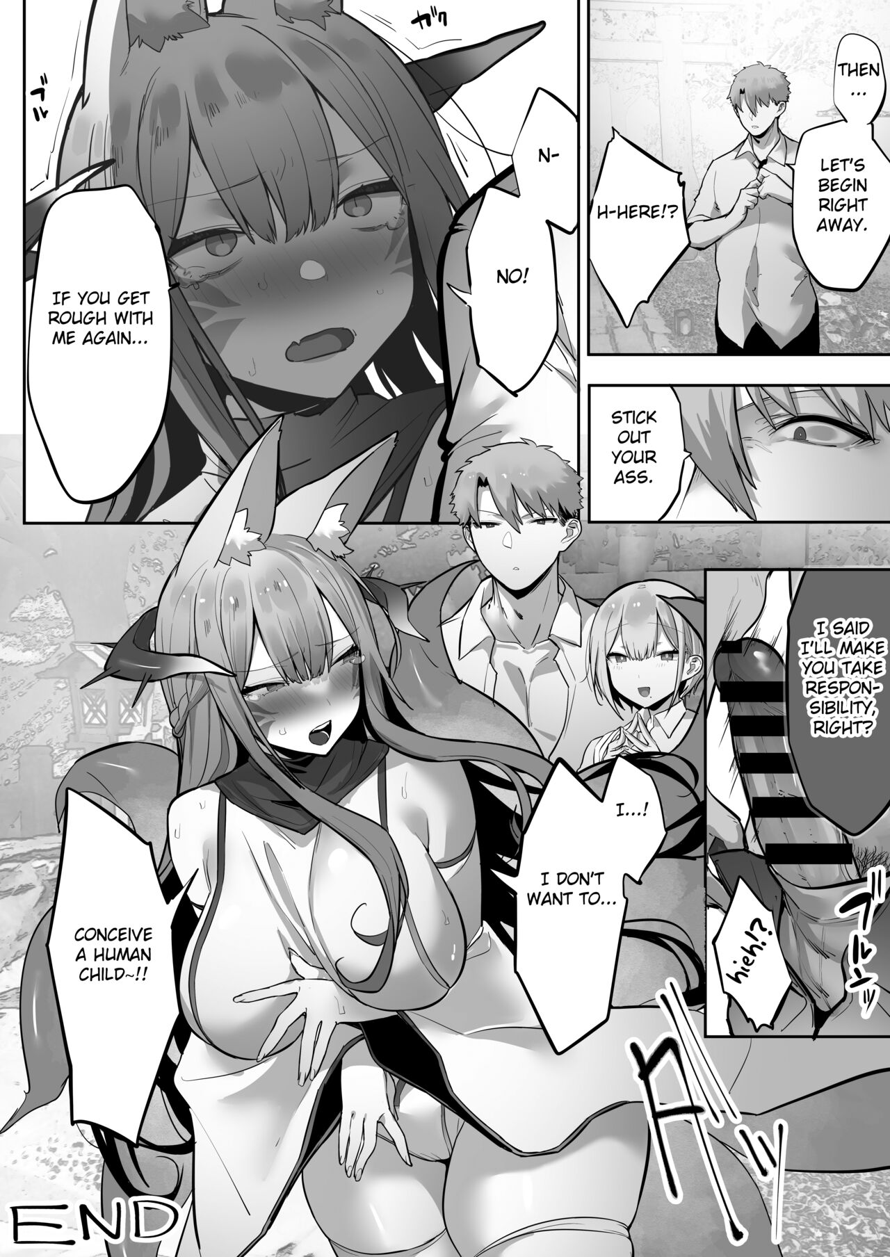 Inari-sama no Iu Toori page 80