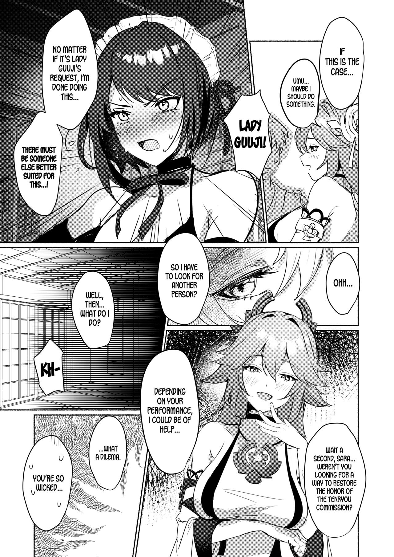 Inazuma Clumsy Maid Chaya ~Cosplay Sex With The Unusually Horny Maids~ page 16