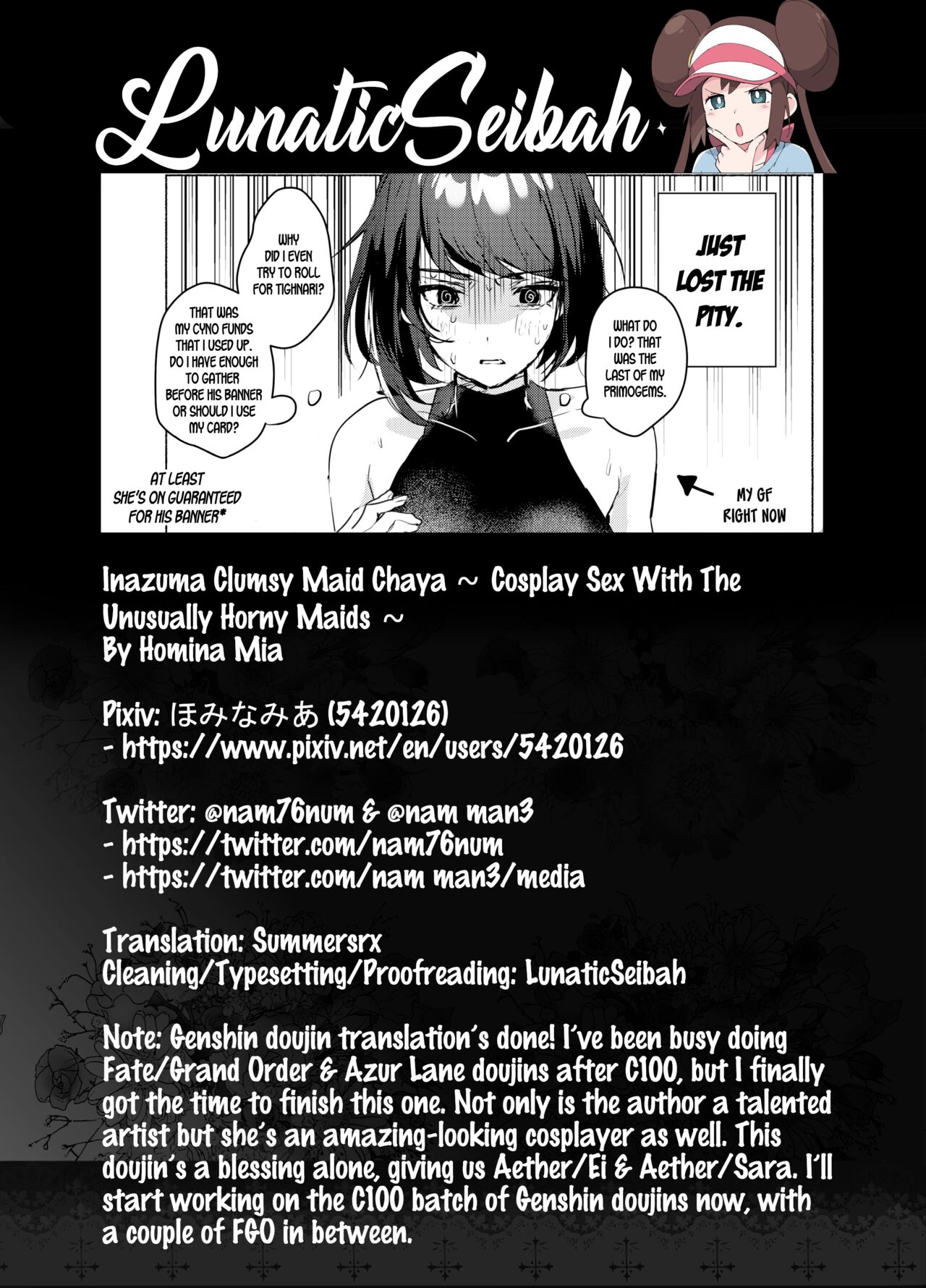 Inazuma Clumsy Maid Chaya ~Cosplay Sex With The Unusually Horny Maids~ page 26
