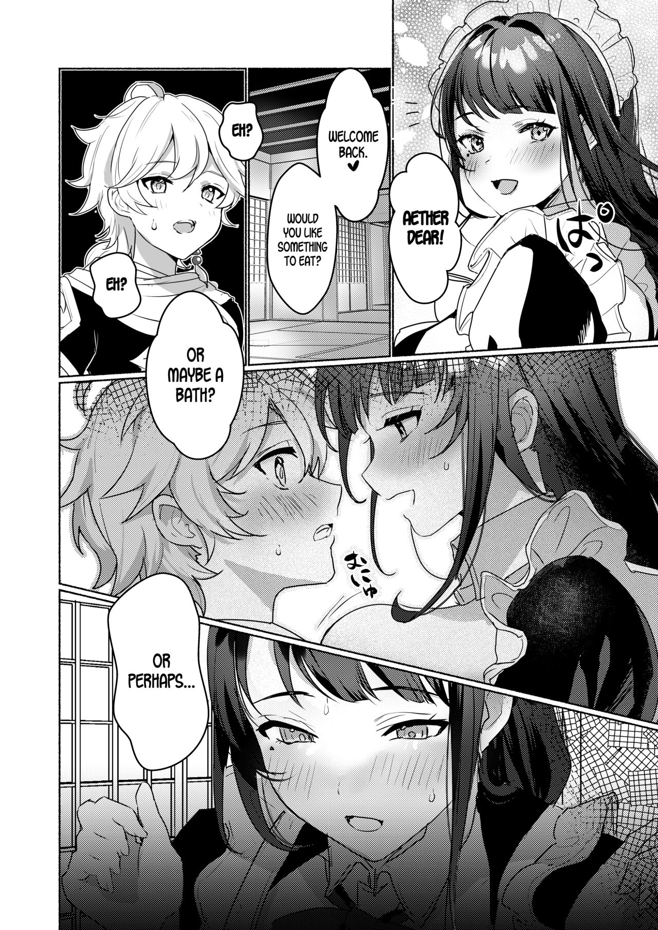 Inazuma Clumsy Maid Chaya ~Cosplay Sex With The Unusually Horny Maids~ page 3