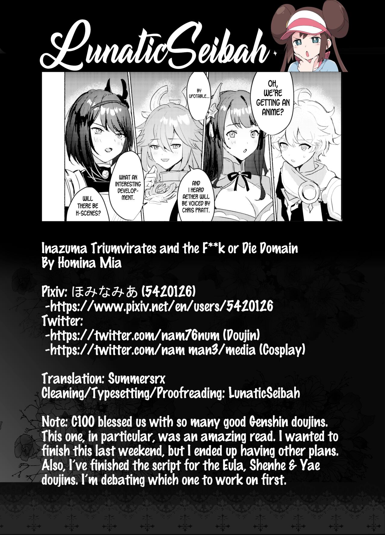 Inazuma Gosanke to Sex Shinai to Derarenai Hikyou - Inazuma Triumvirates and the F**k or Die Domain page 21