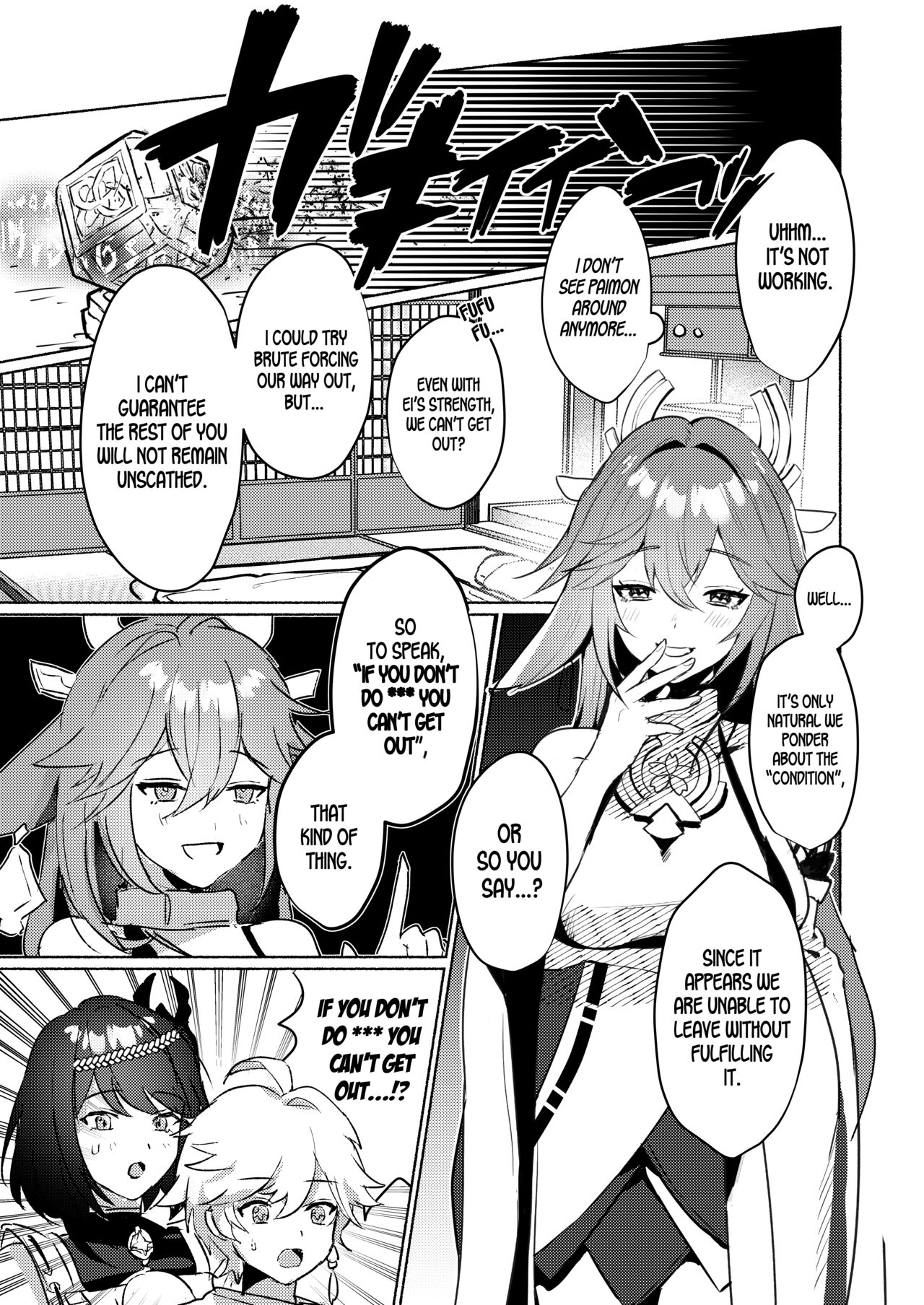 Inazuma Gosanke to Sex Shinai to Derarenai Hikyou - Inazuma Triumvirates and the F**k or Die Domain page 3