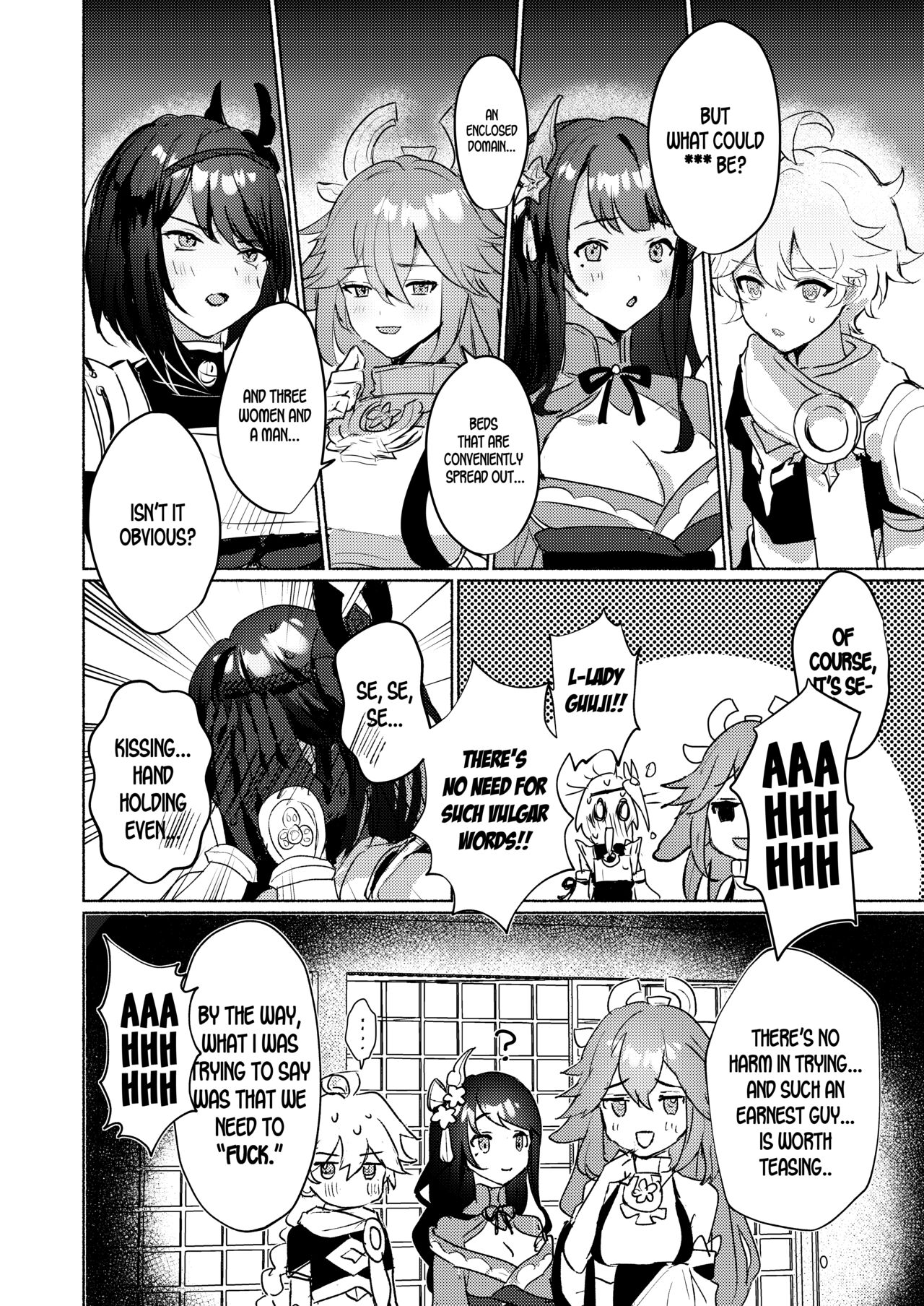 Inazuma Gosanke to Sex Shinai to Derarenai Hikyou - Inazuma Triumvirates and the F**k or Die Domain page 4