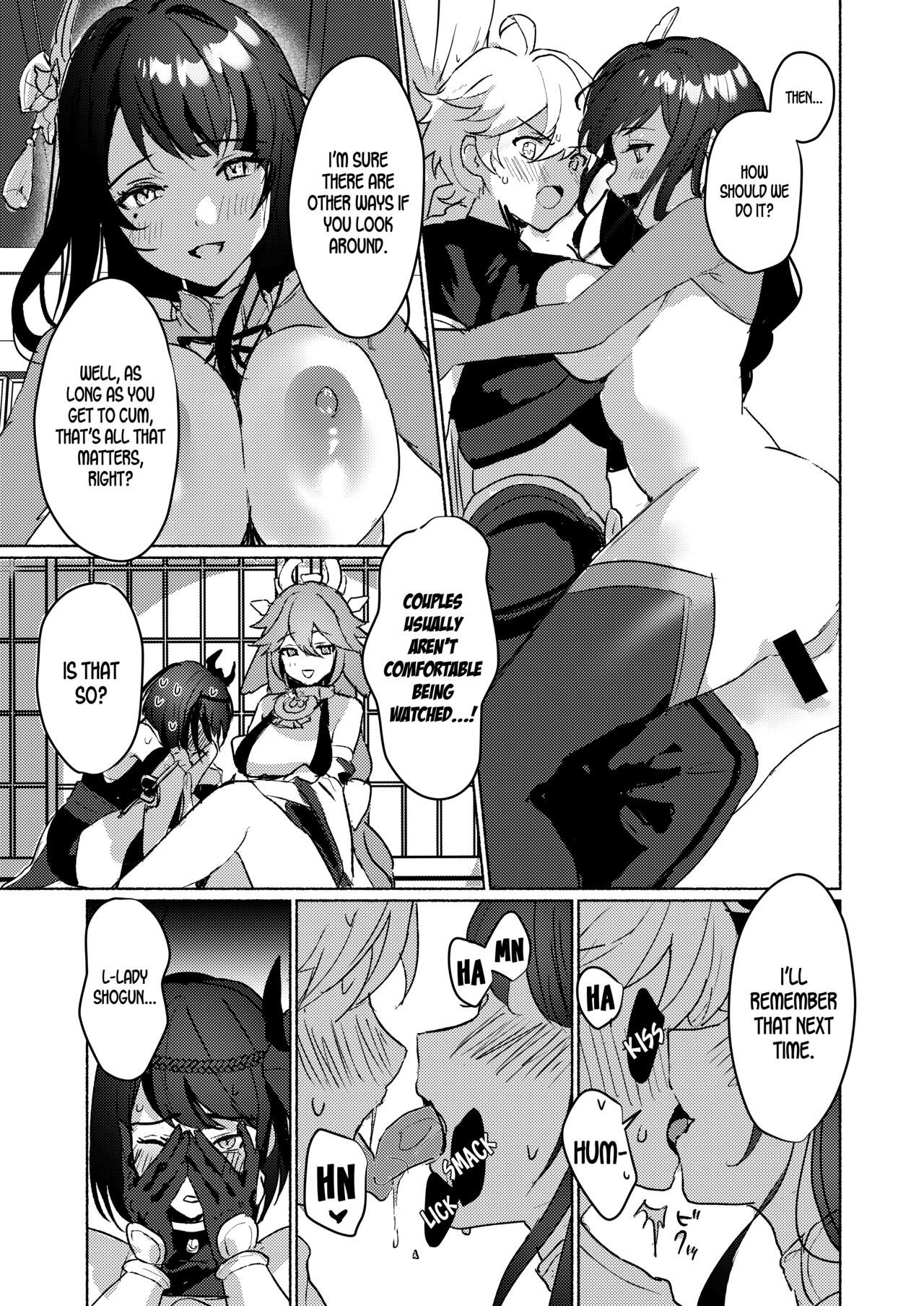Inazuma Gosanke to Sex Shinai to Derarenai Hikyou - Inazuma Triumvirates and the F**k or Die Domain page 5