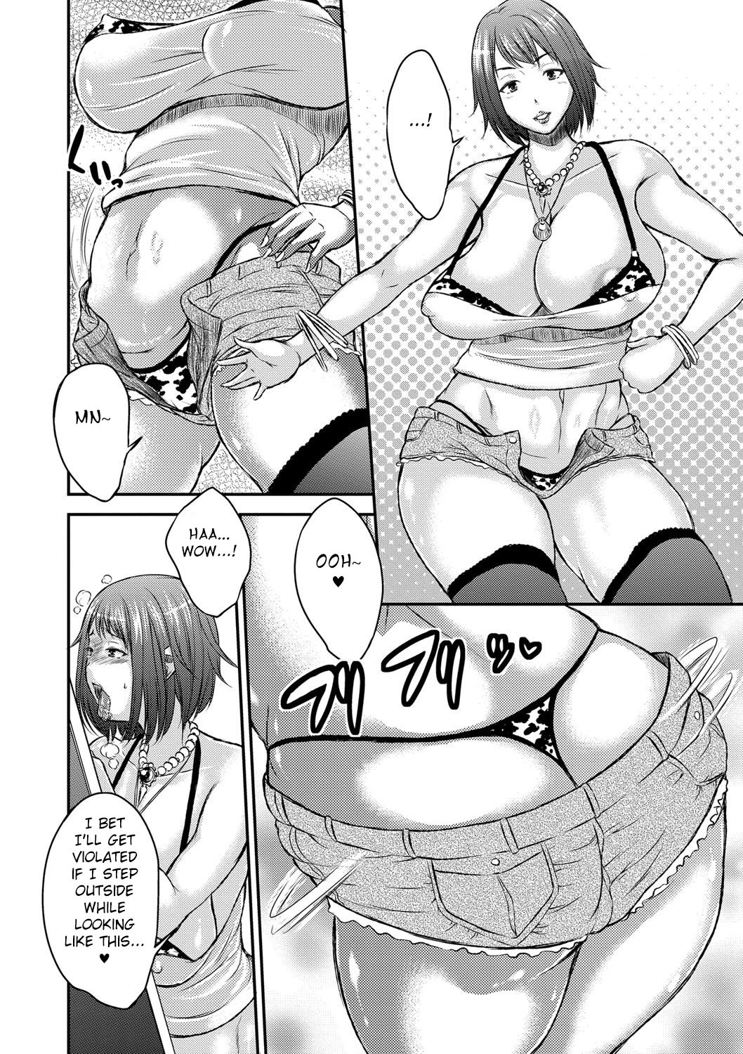 Inbi na Jukujo no Chichi Shibori. page 130