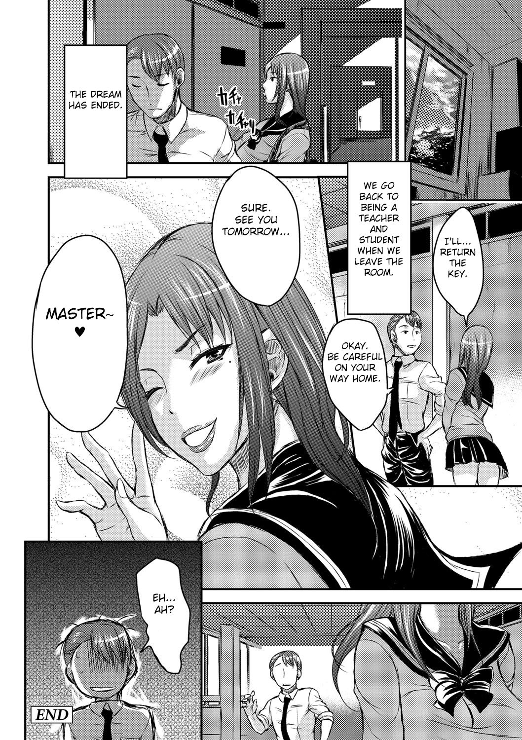 Inbi na Jukujo no Chichi Shibori. page 164