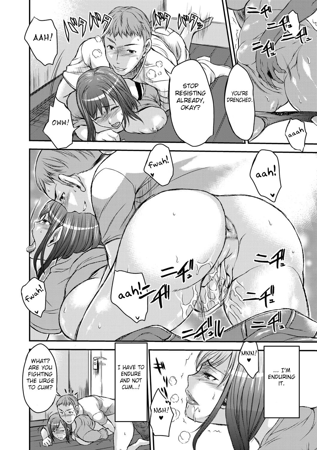 Inbi na Jukujo no Chichi Shibori. page 172