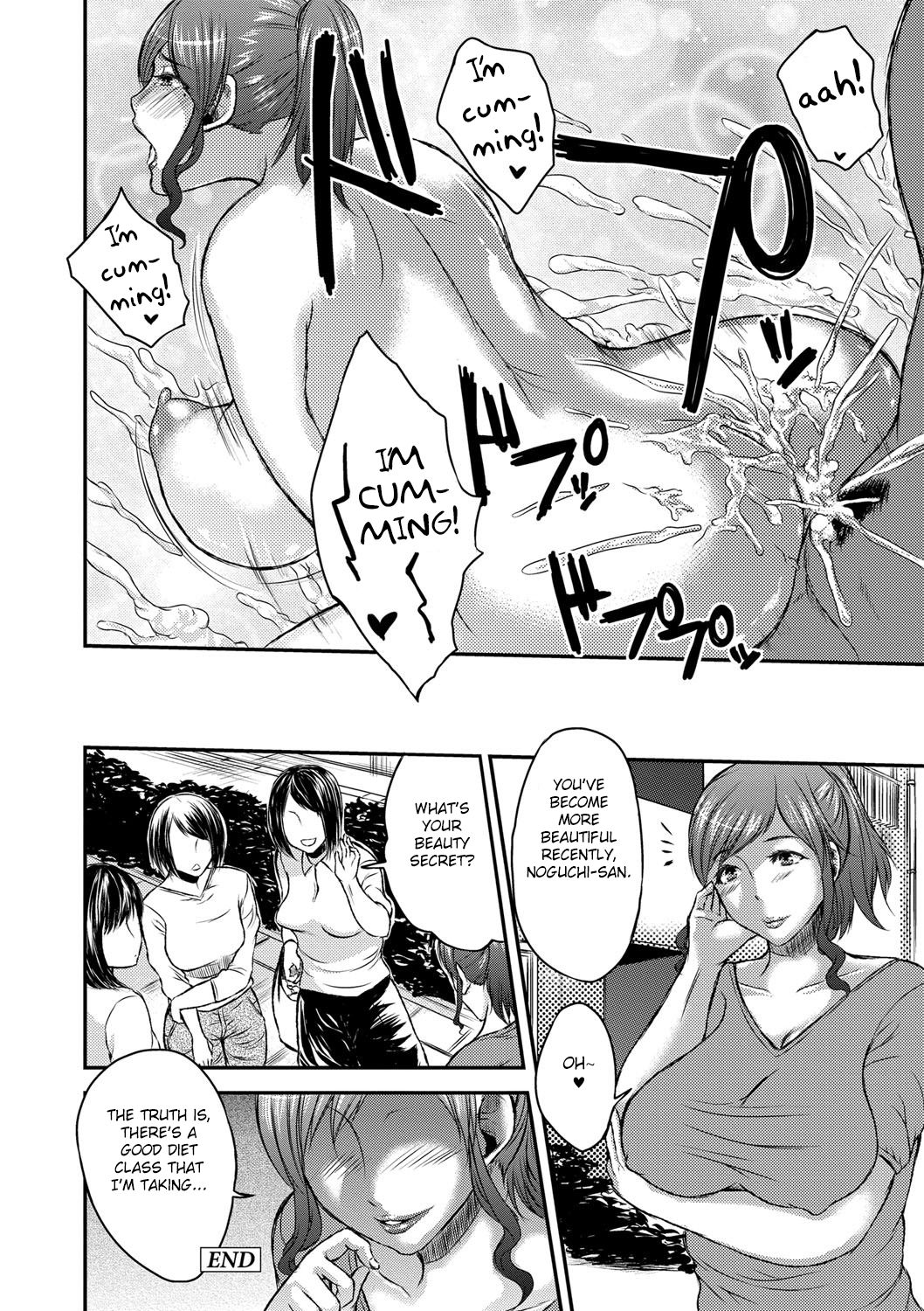 Inbi na Jukujo no Chichi Shibori. page 46