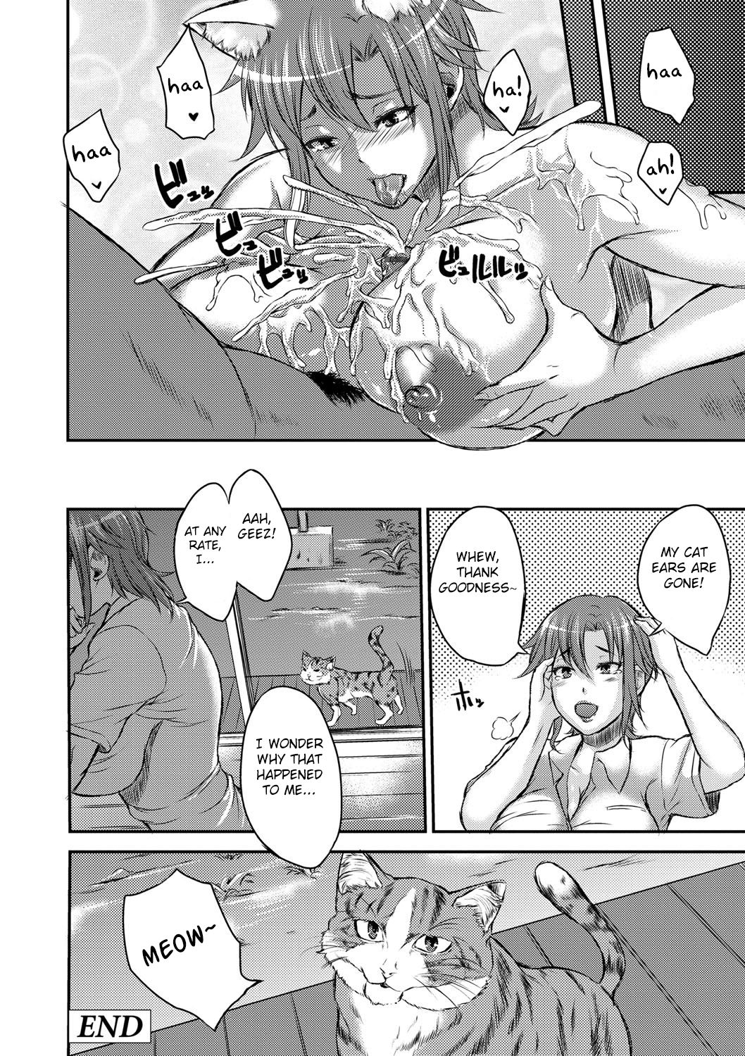 Inbi na Jukujo no Chichi Shibori. page 66
