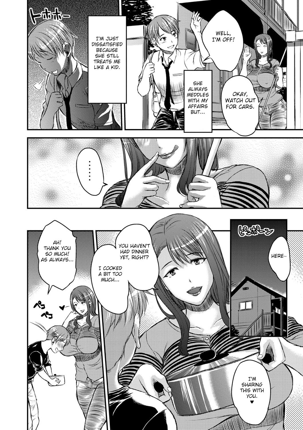 Inbi na Jukujo no Chichi Shibori. page 8