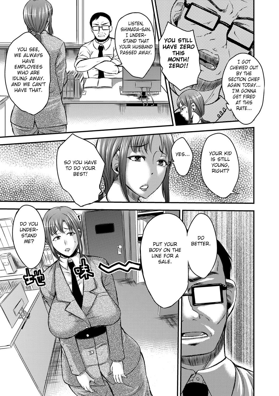 Inbi na Jukujo no Chichi Shibori. page 89