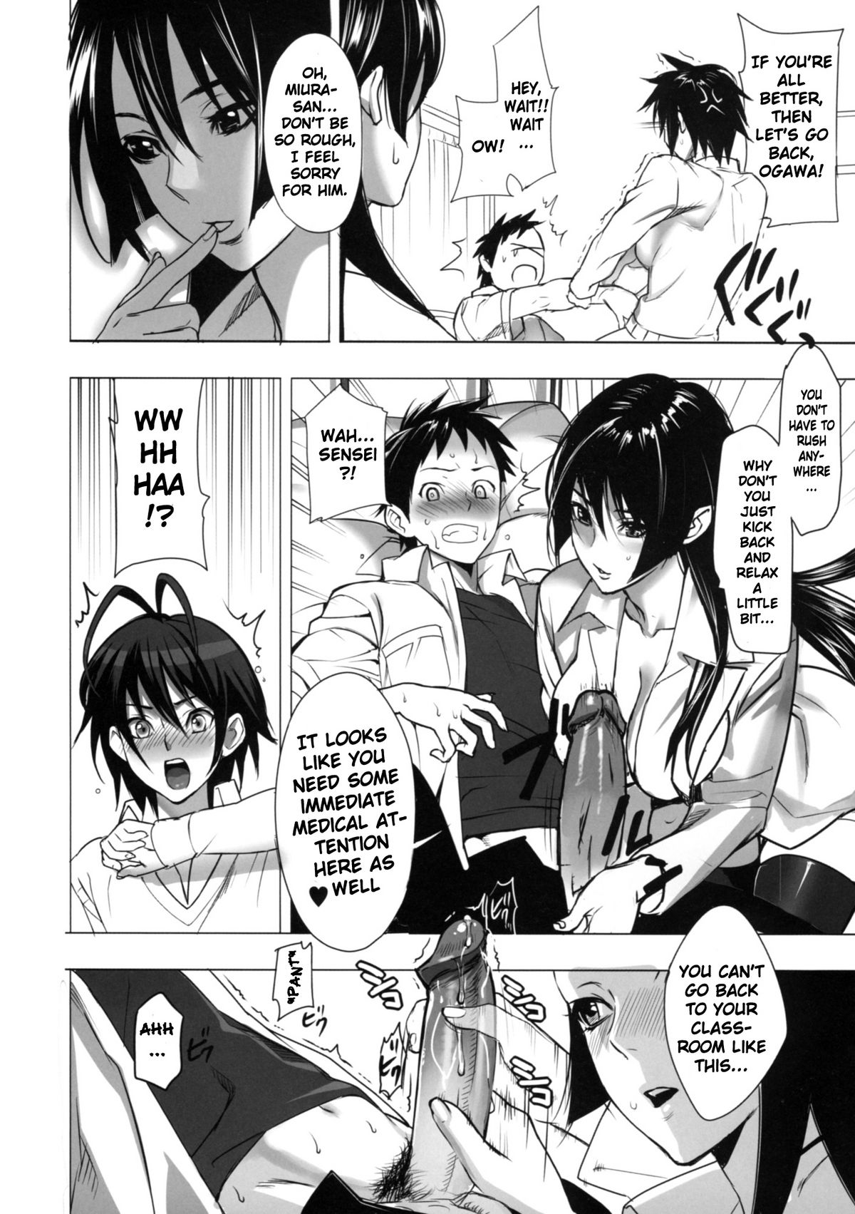 Inbi Temptation page 101