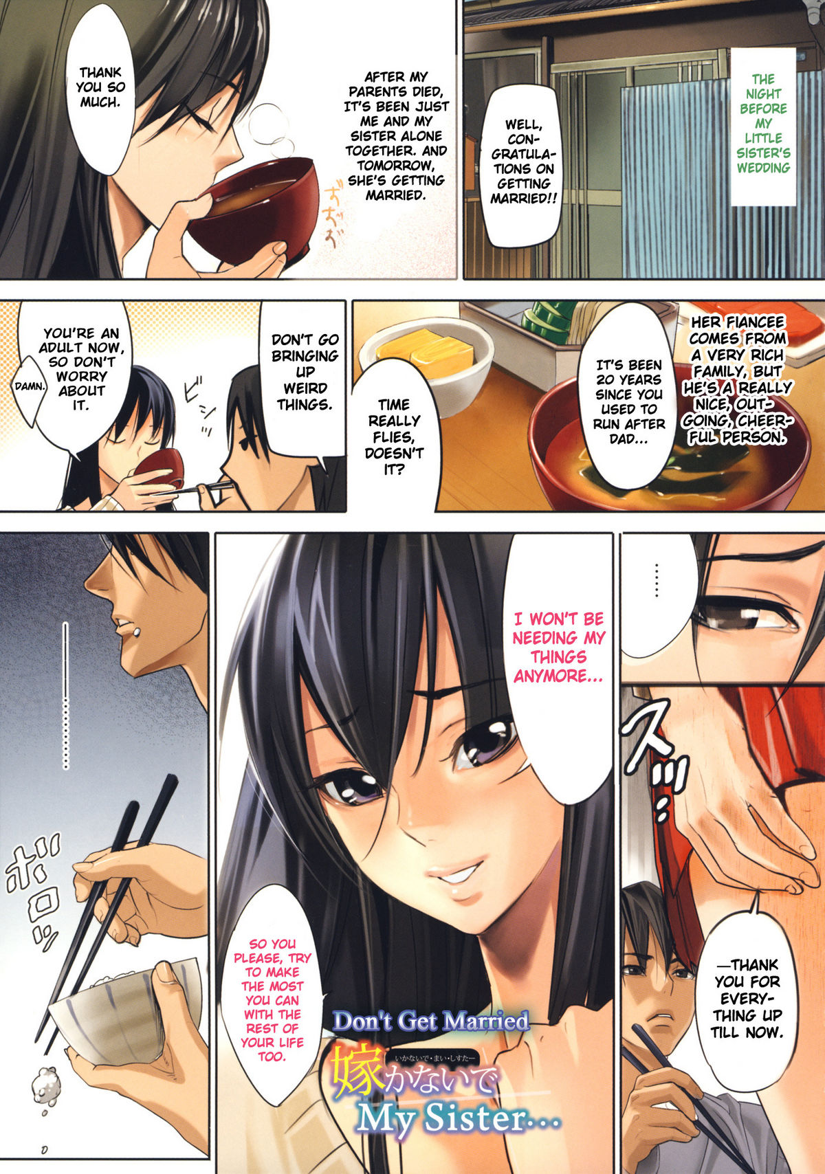 Inbi Temptation page 114