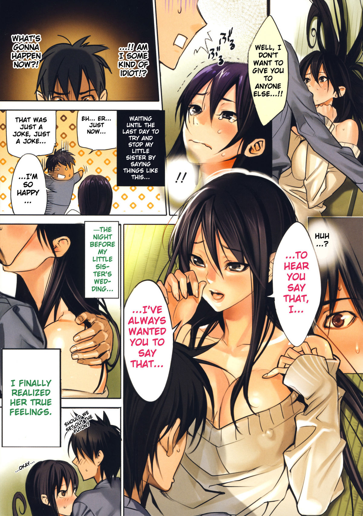 Inbi Temptation page 116