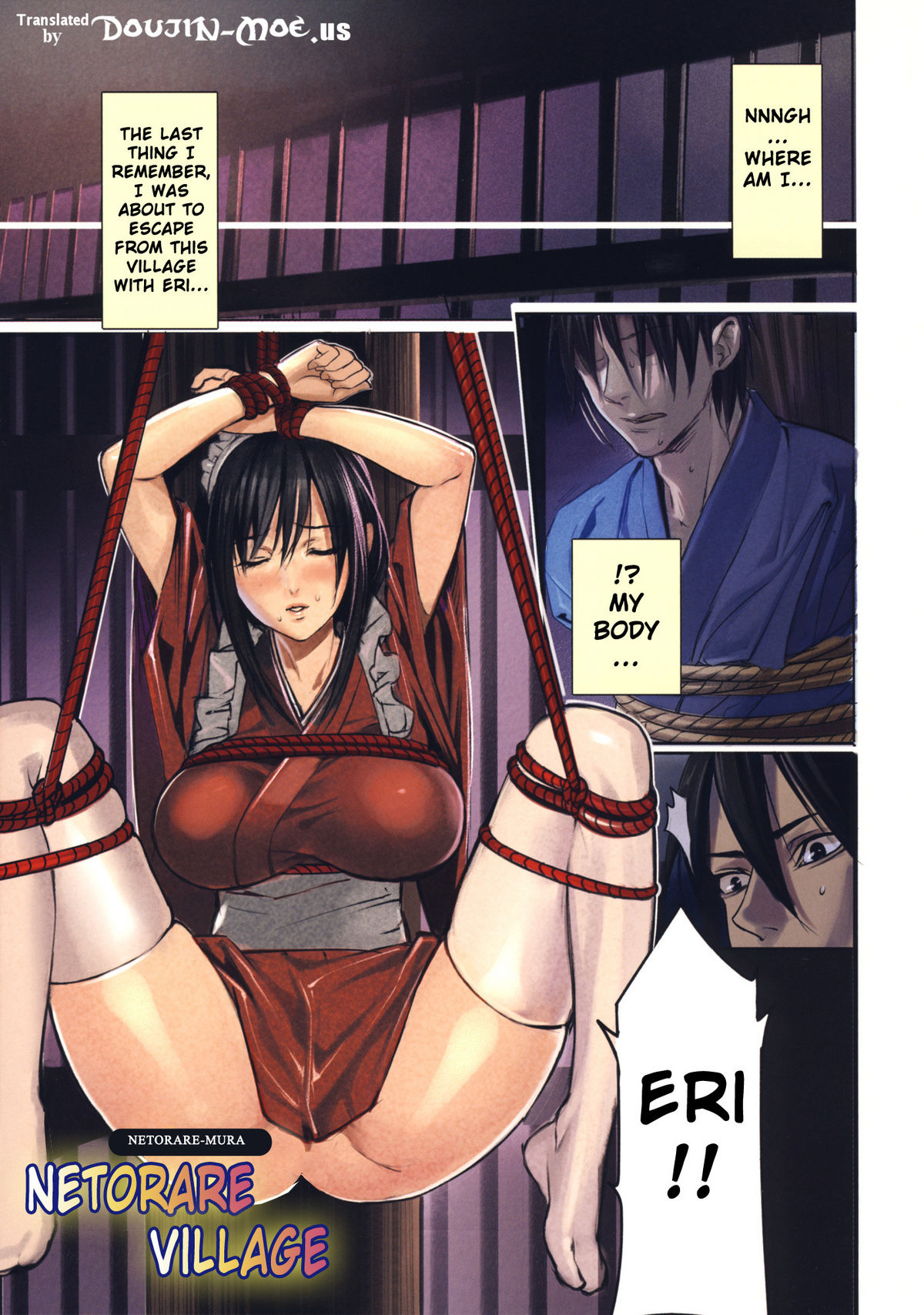 Inbi Temptation page 36