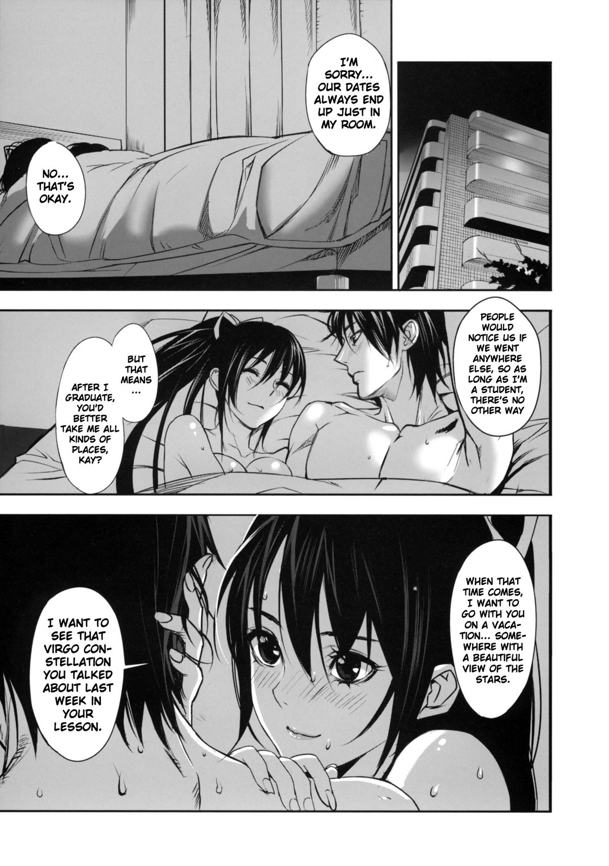 Inbi Temptation page 60
