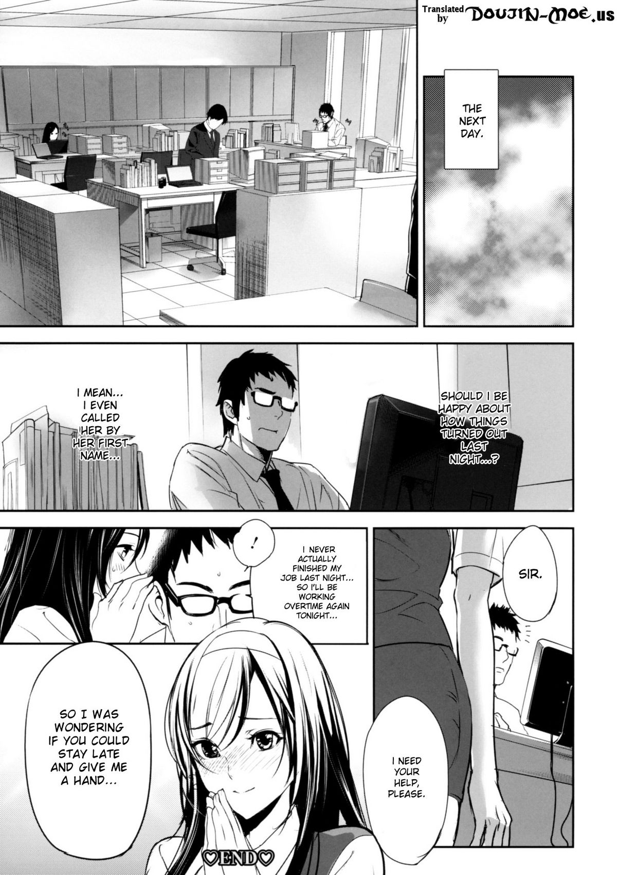 Inbi Temptation page 96