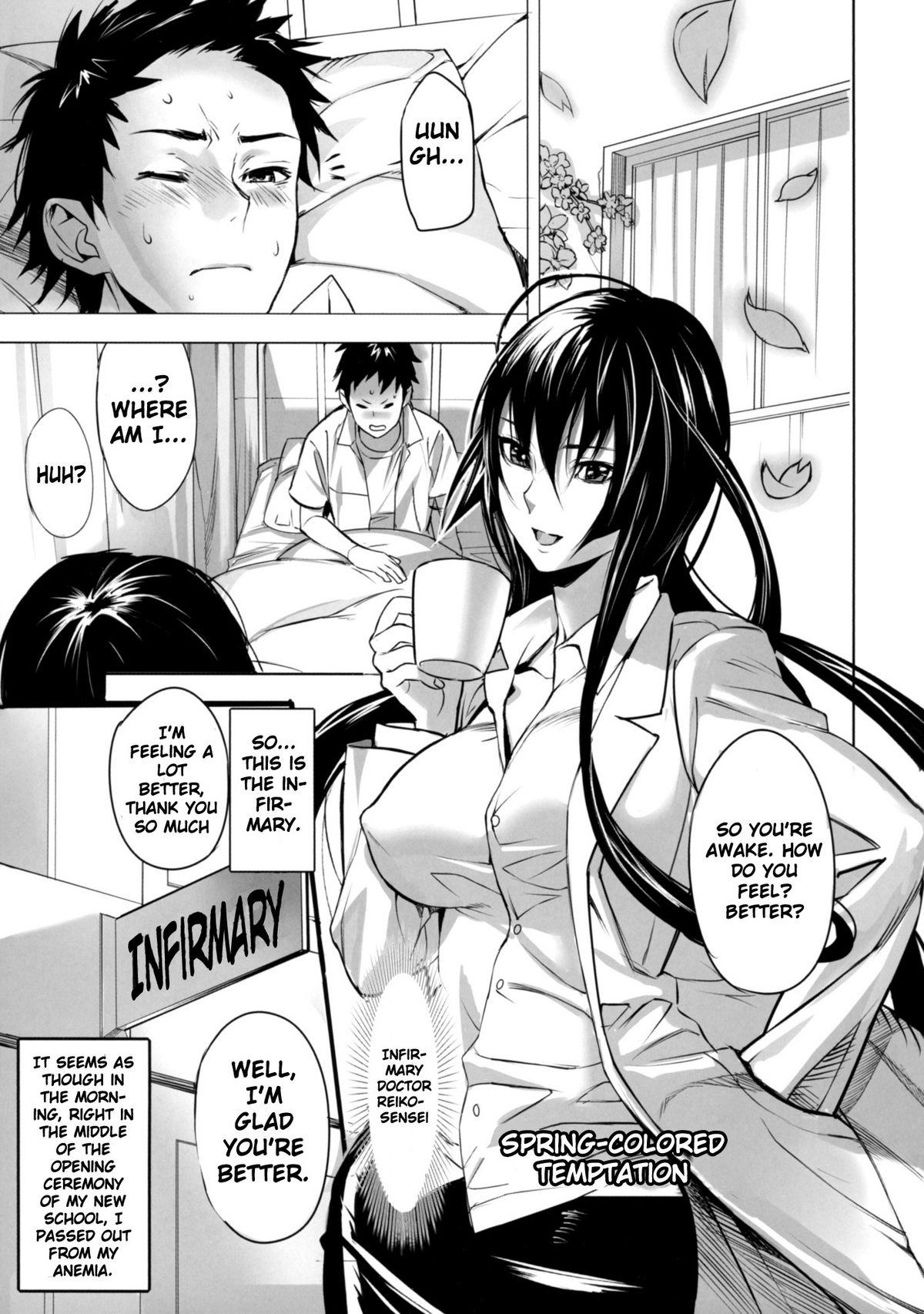 Inbi Temptation page 98