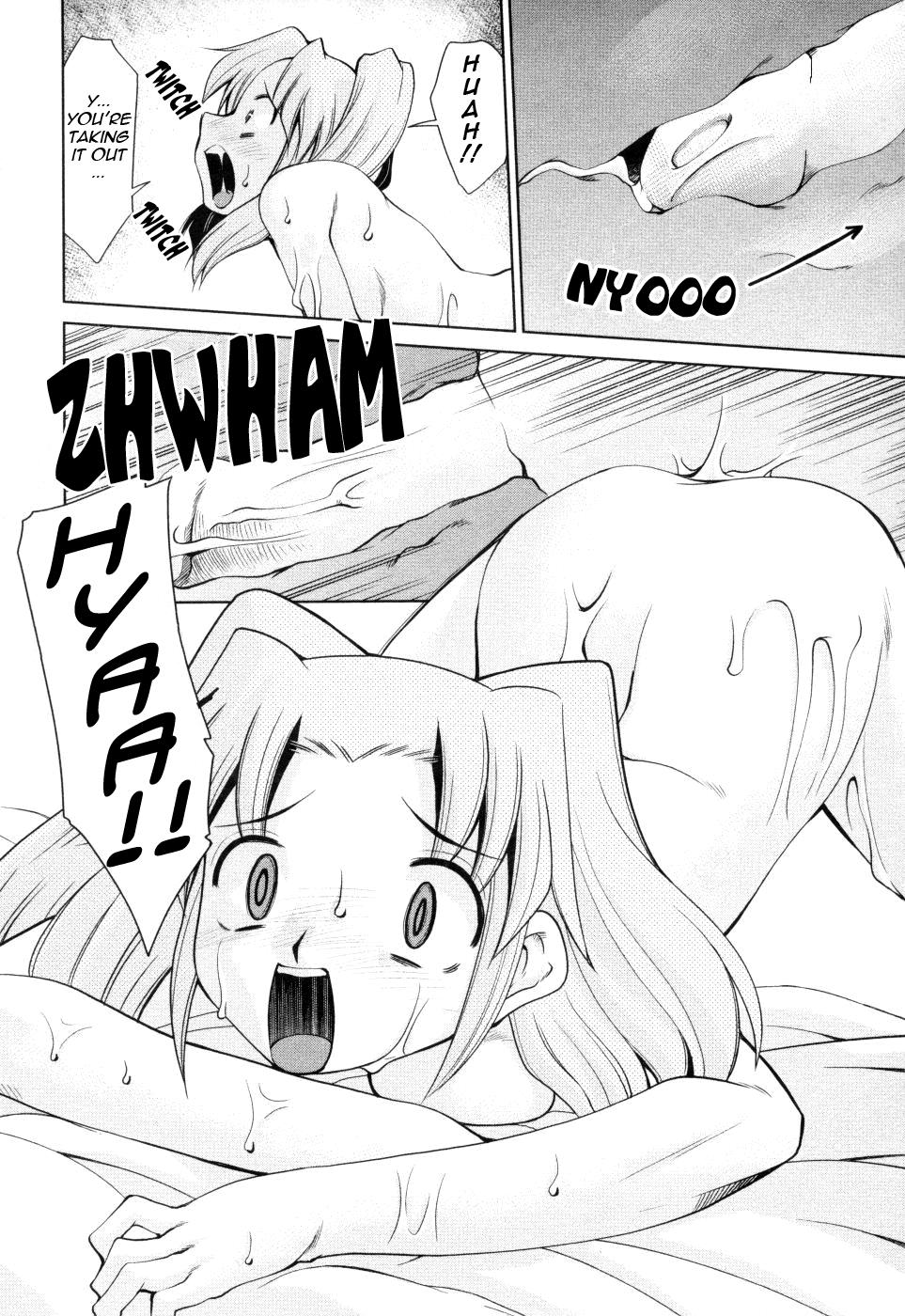 Inbo Kyouiku Nisshi - Indecent Mother Sex Diary page 101