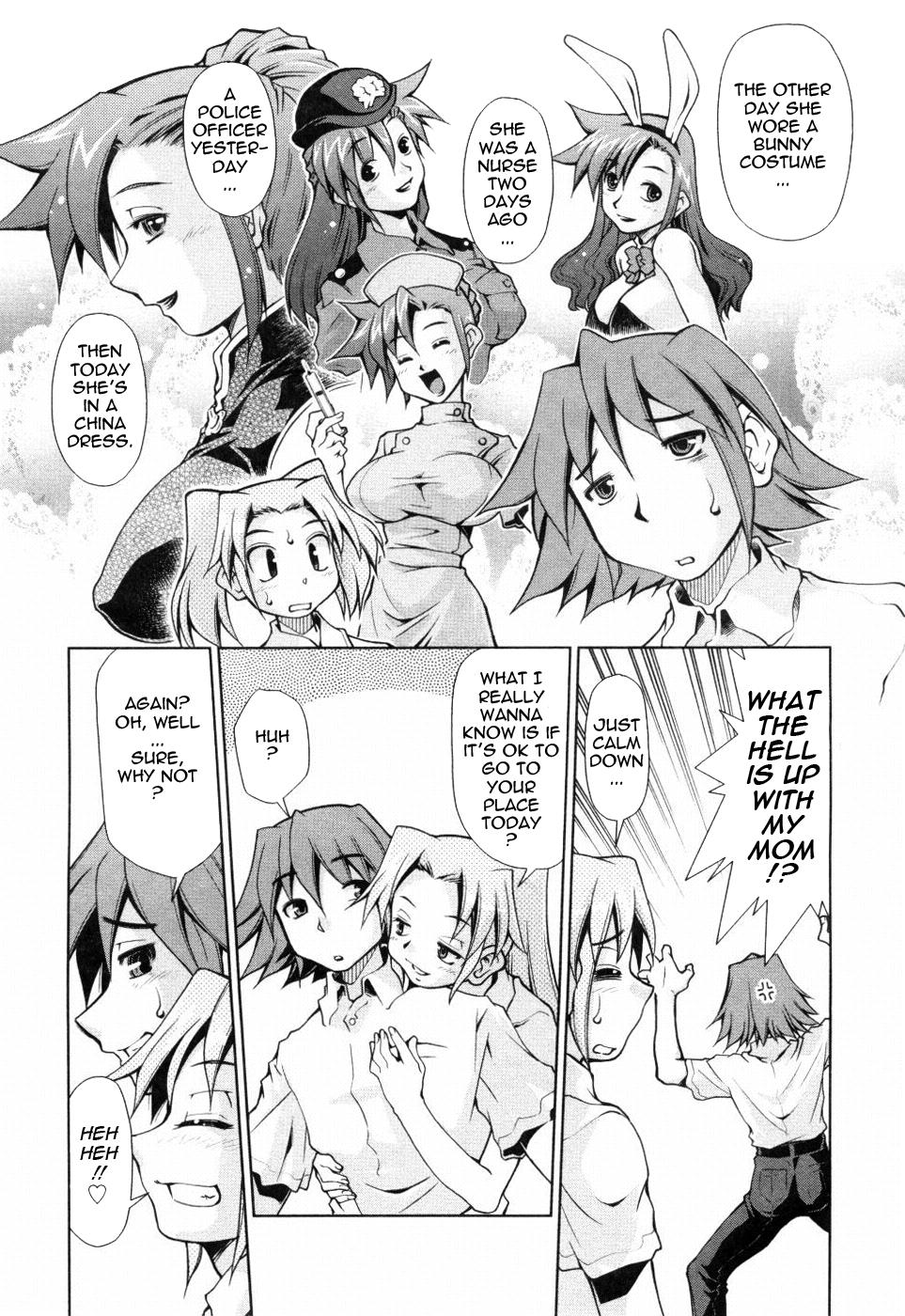 Inbo Kyouiku Nisshi - Indecent Mother Sex Diary page 11